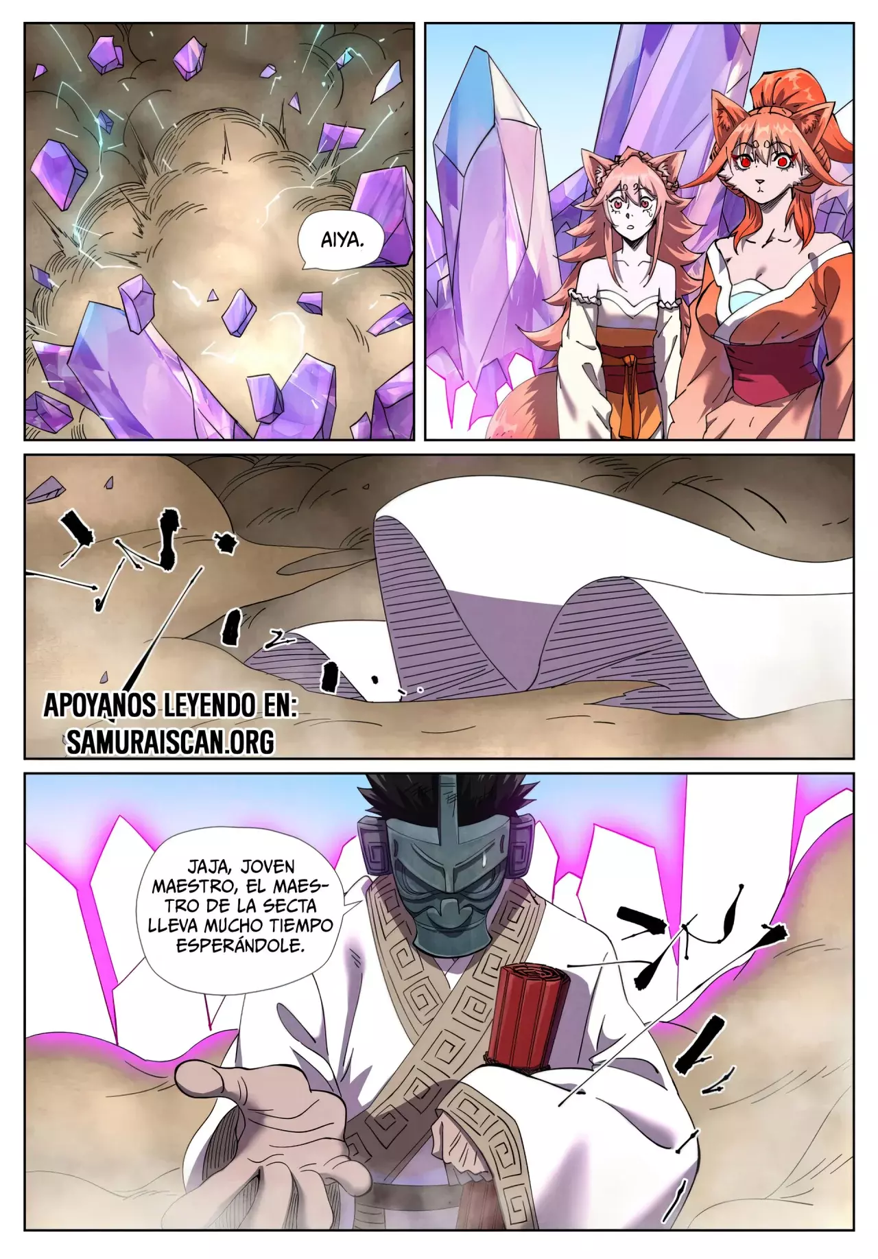 Tales of Demons and Gods capítulo 499.5 página 3