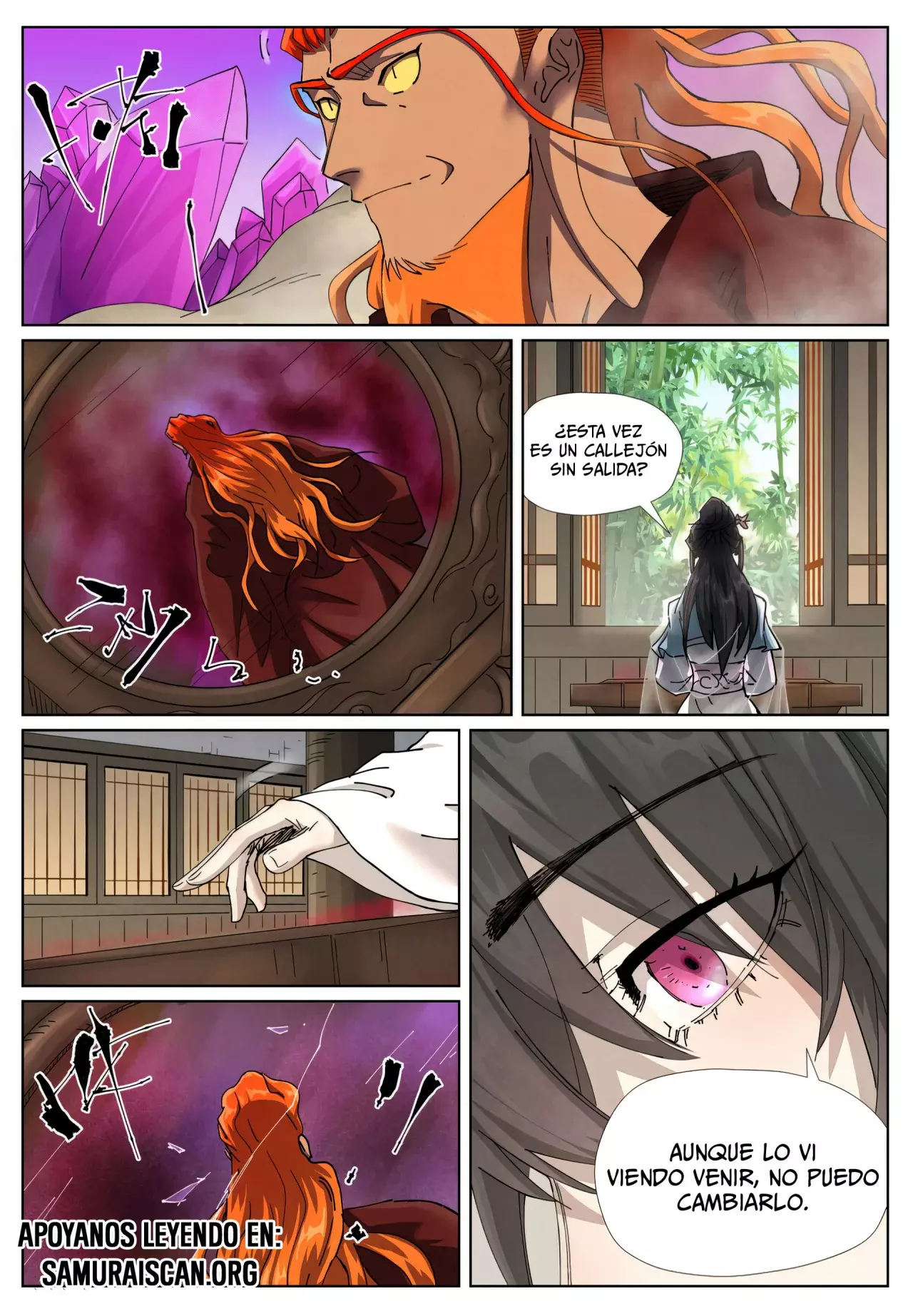 Tales of Demons and Gods capítulo 499.5 página 4
