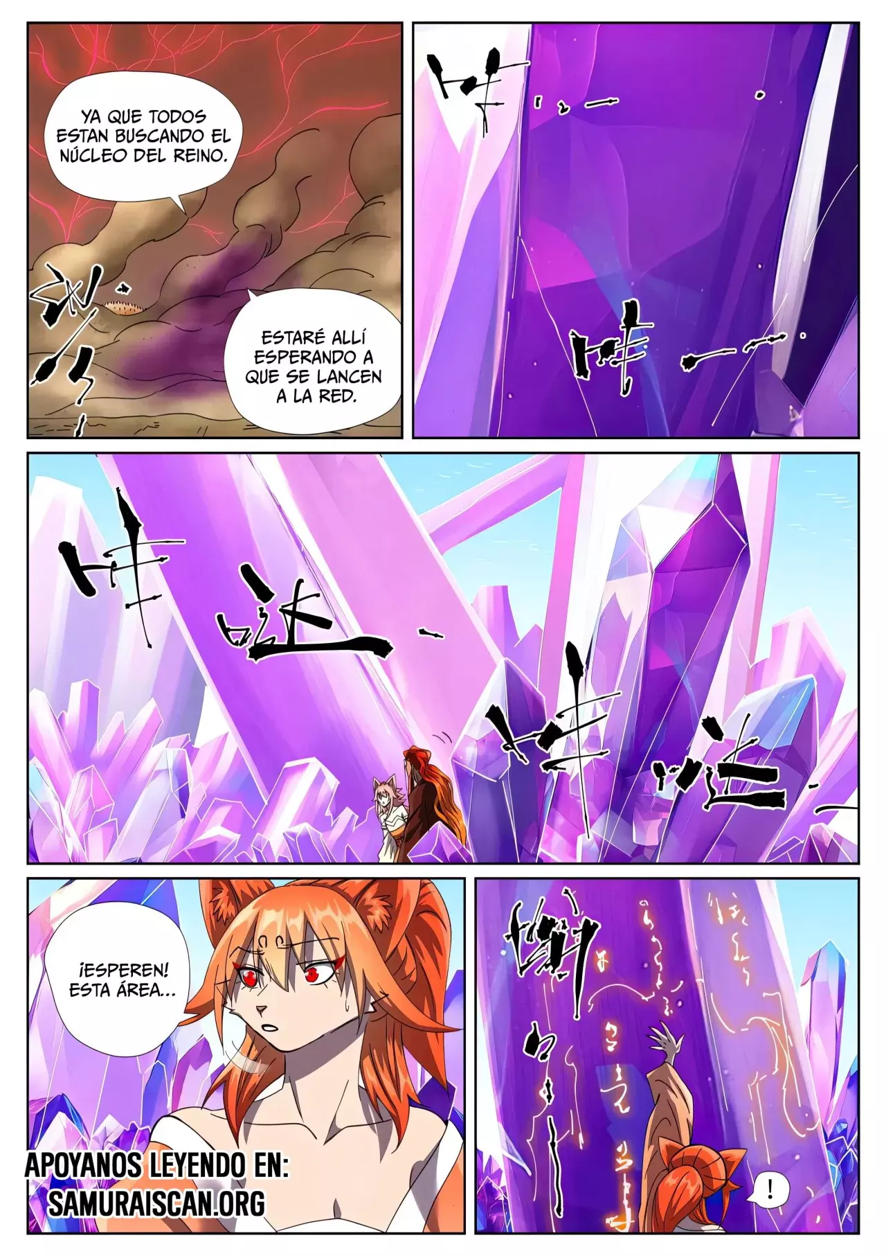 Tales of Demons and Gods capítulo 499 página 9