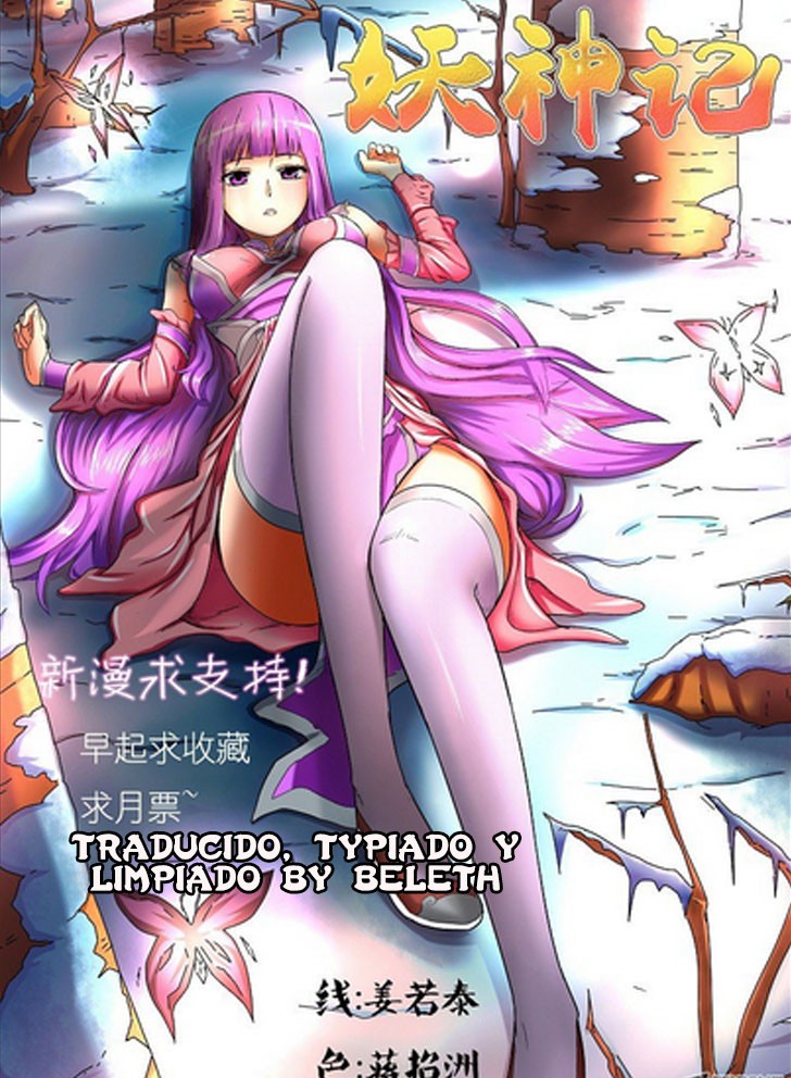 Tales of Demons and Gods capítulo 5 página 1