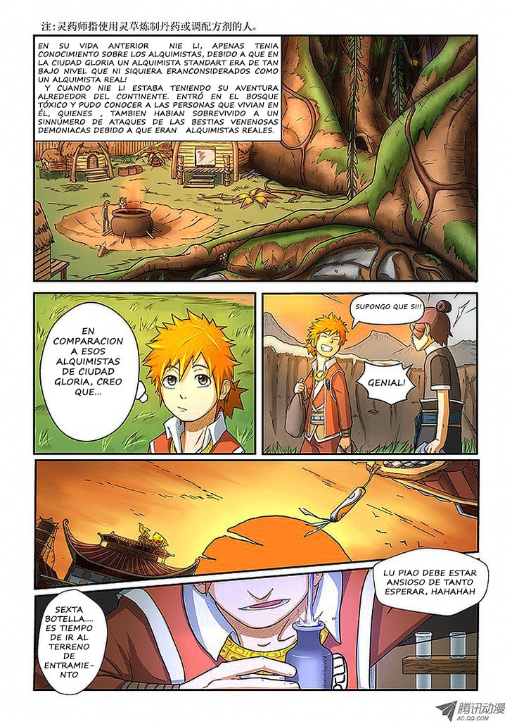 Tales of Demons and Gods capítulo 5 página 17