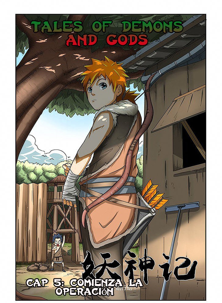 Tales of Demons and Gods capítulo 5 página 2