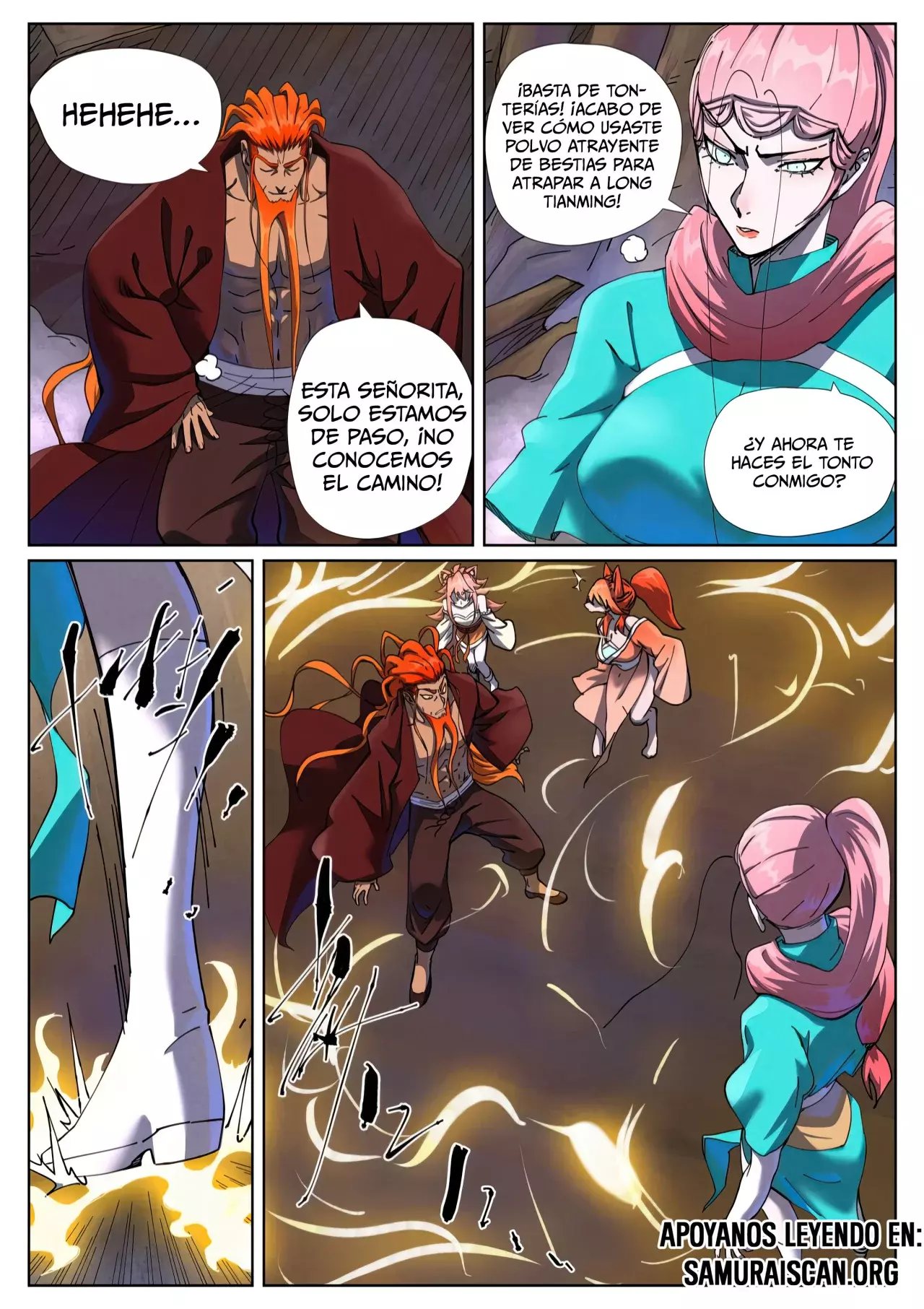 Tales of Demons and Gods capítulo 500.5 página 5