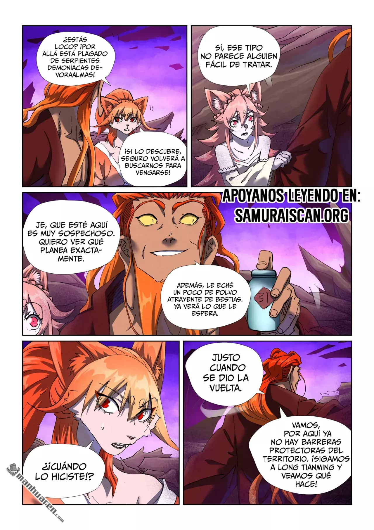 Tales of Demons and Gods capítulo 500 página 6