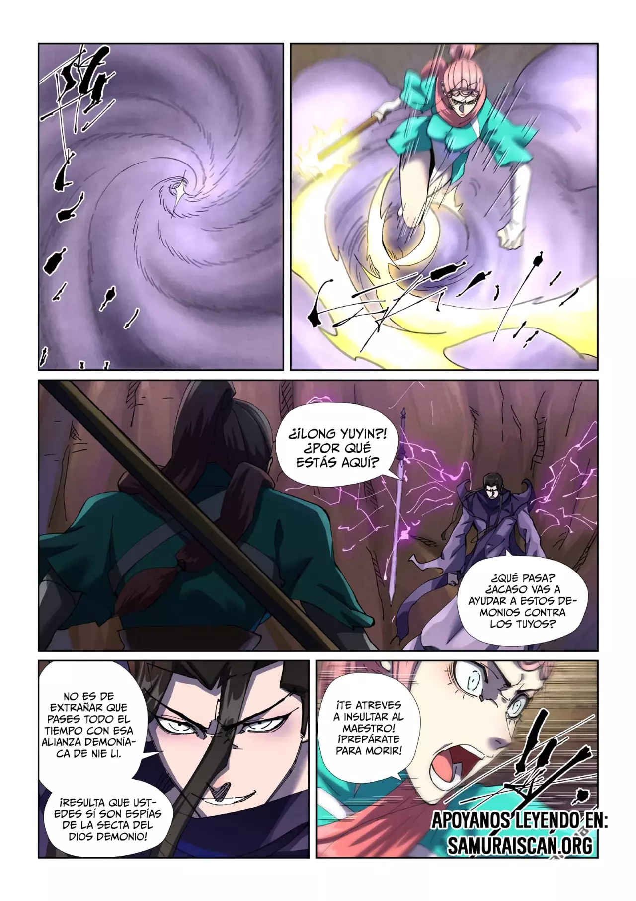 Tales of Demons and Gods capítulo 501 página 5