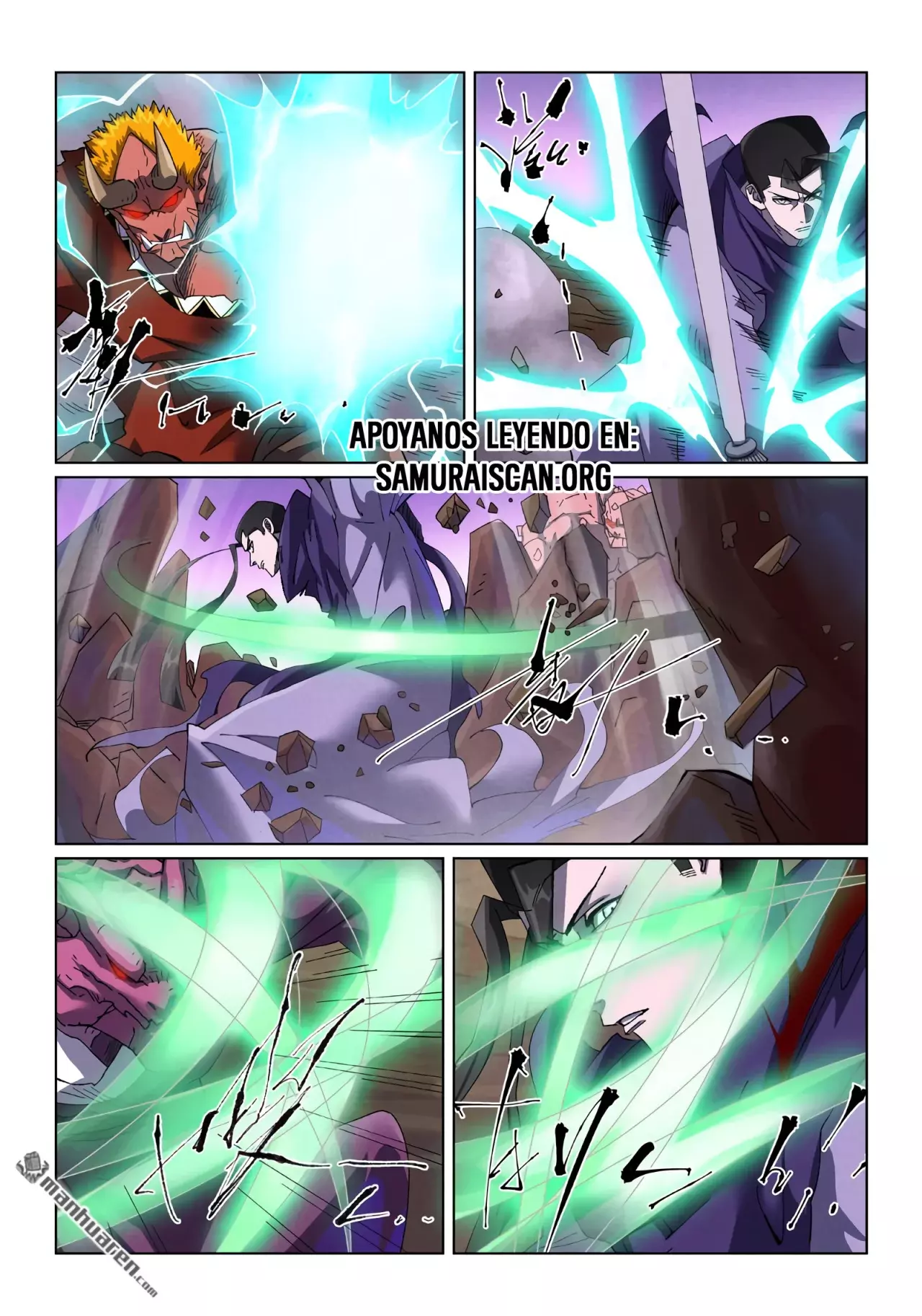 Tales of Demons and Gods capítulo 502.5 página 3
