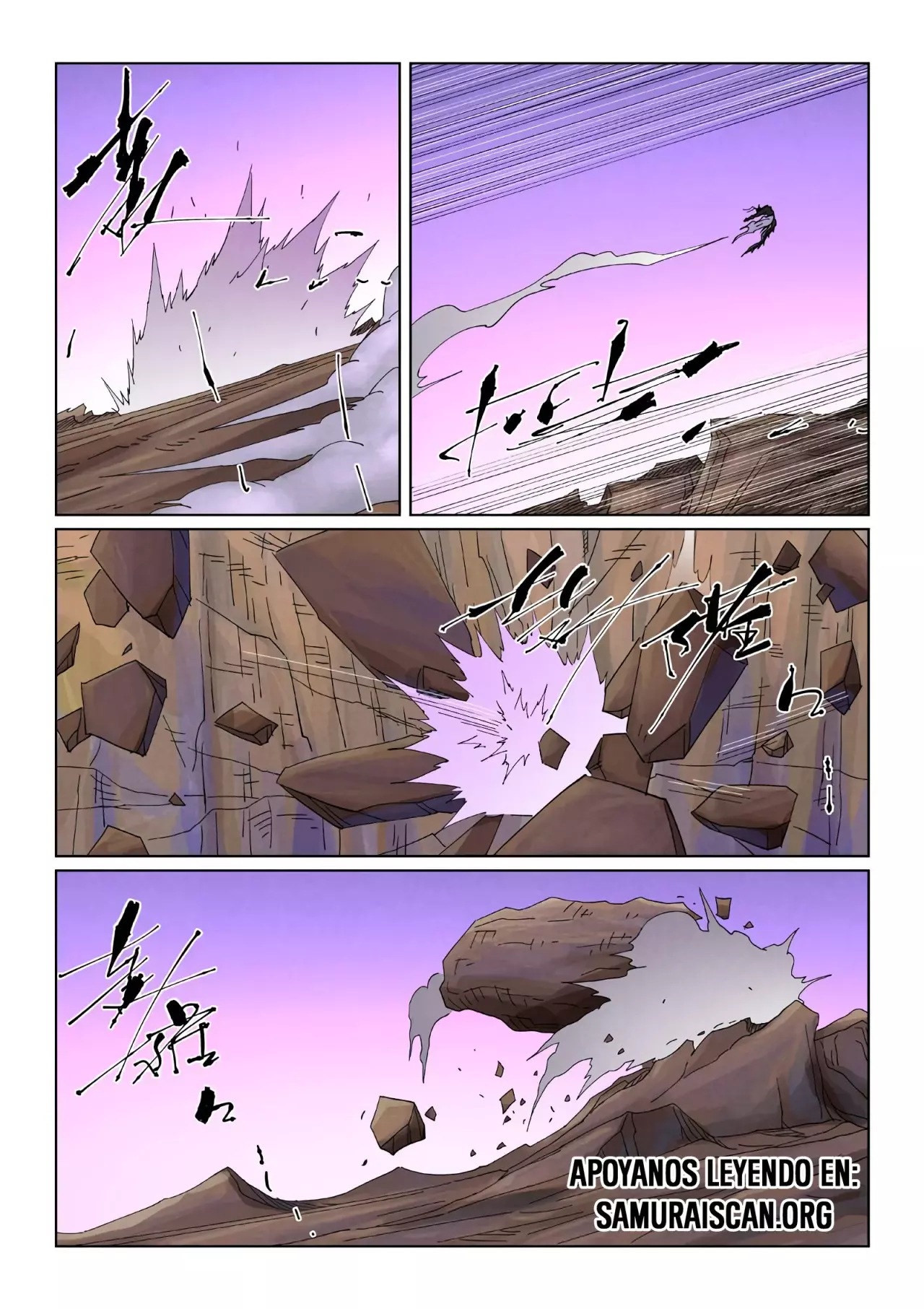 Tales of Demons and Gods capítulo 502.5 página 5