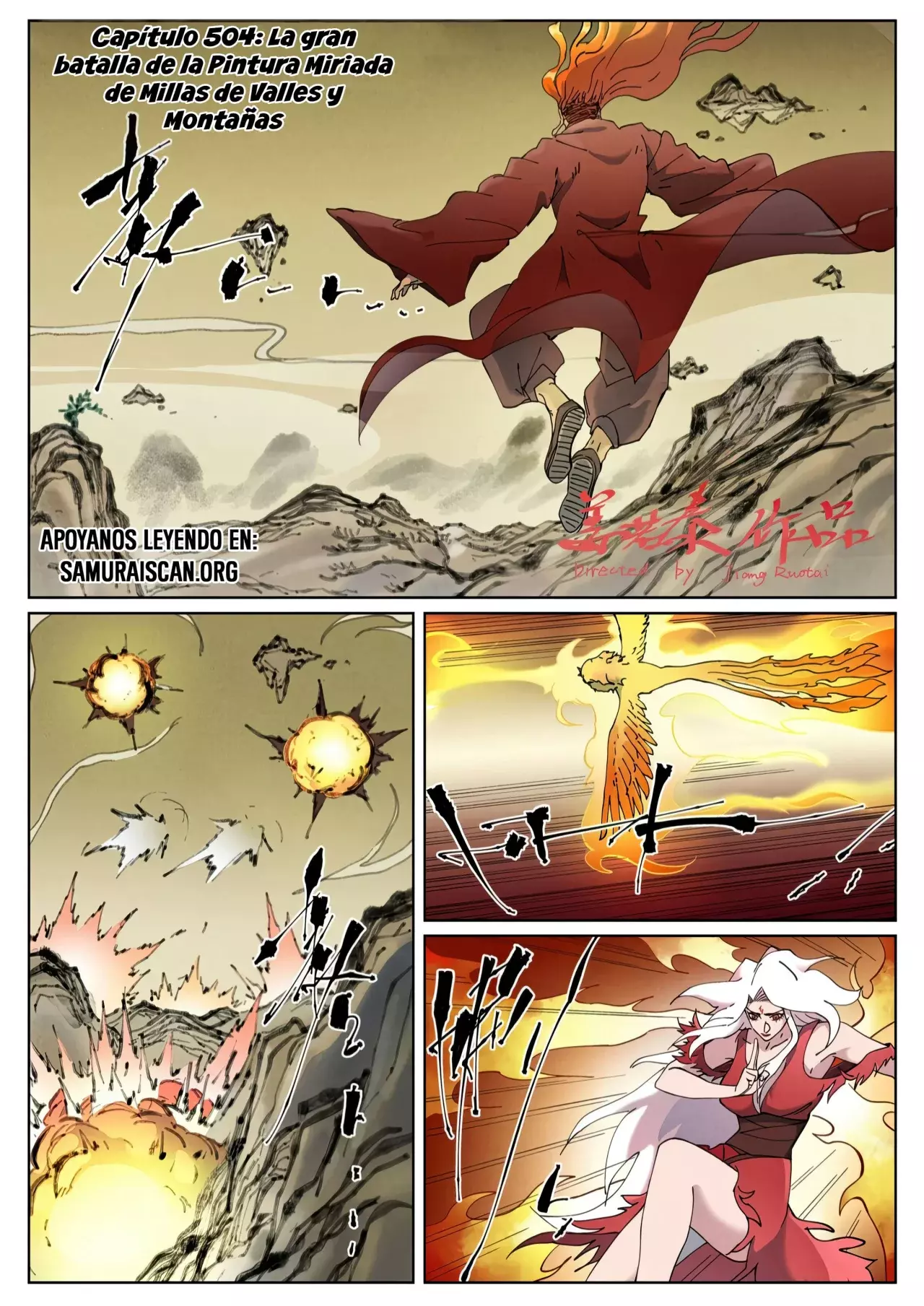 Tales of Demons and Gods capítulo 504 página 2