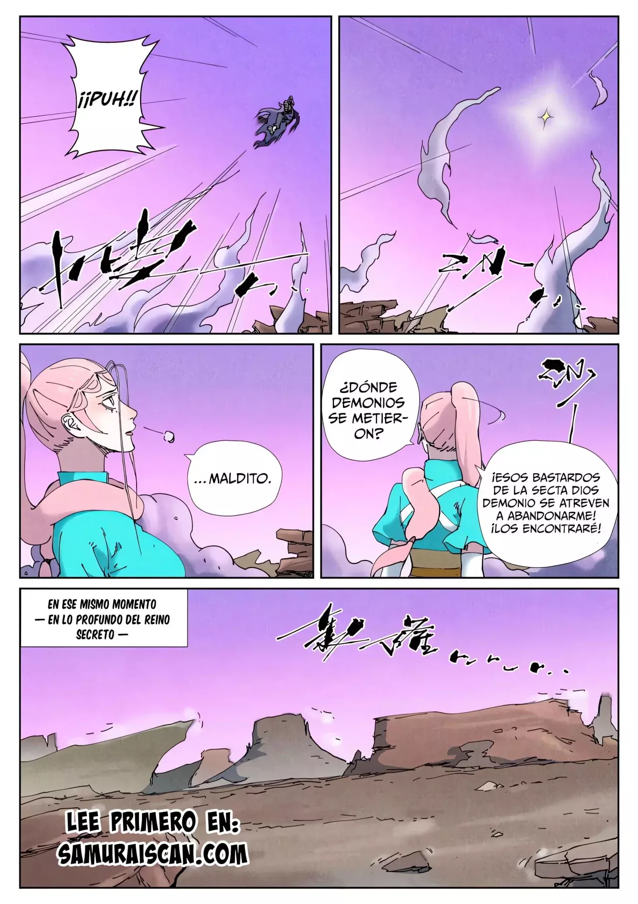 Tales of Demons and Gods capítulo 506 página 7