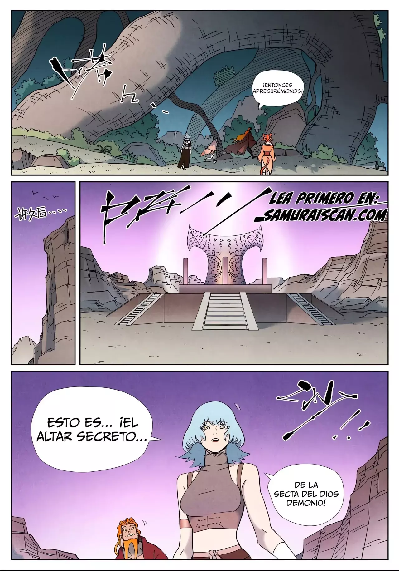 Tales of Demons and Gods capítulo 507 página 10