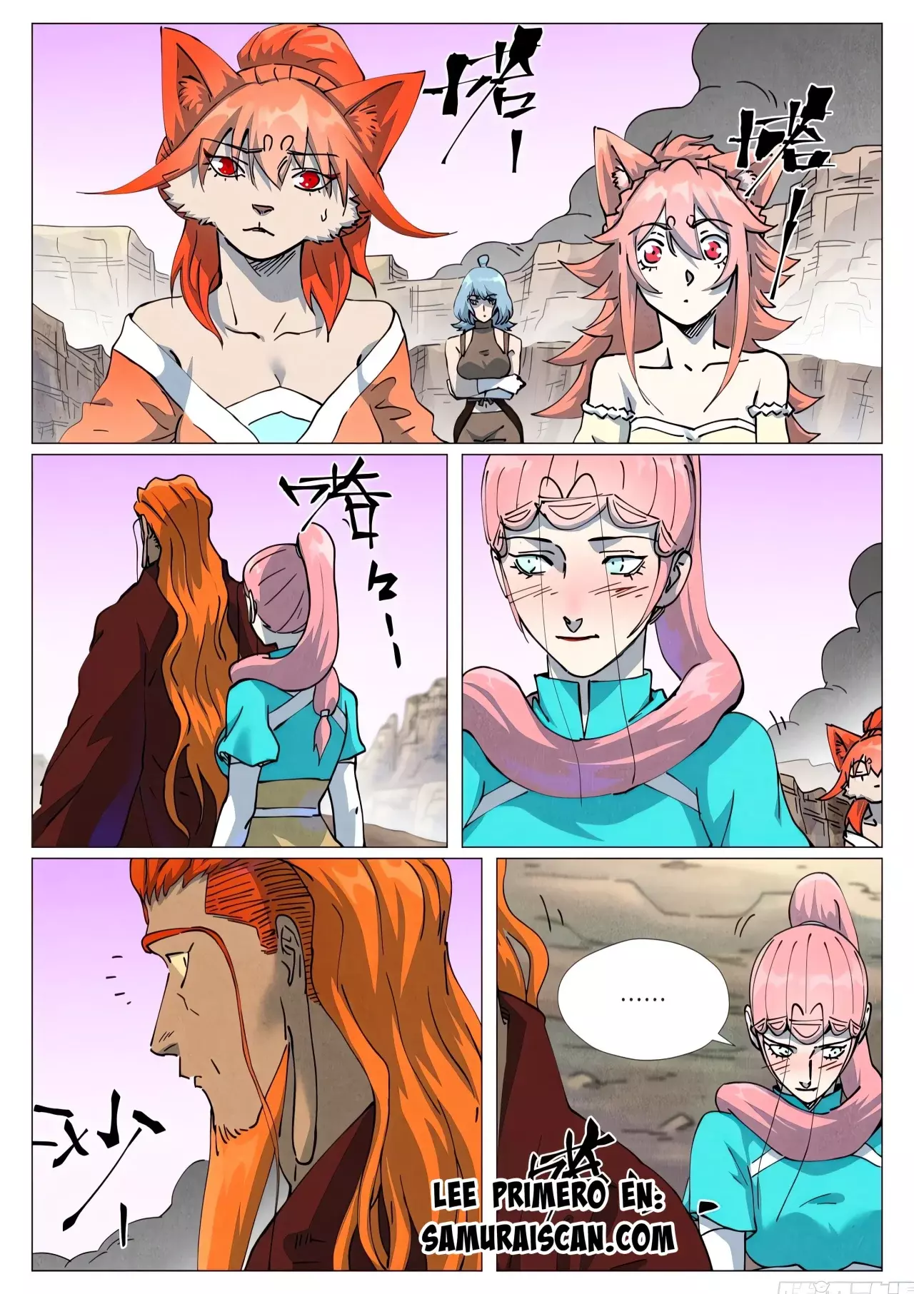 Tales of Demons and Gods capítulo 509.5 página 6