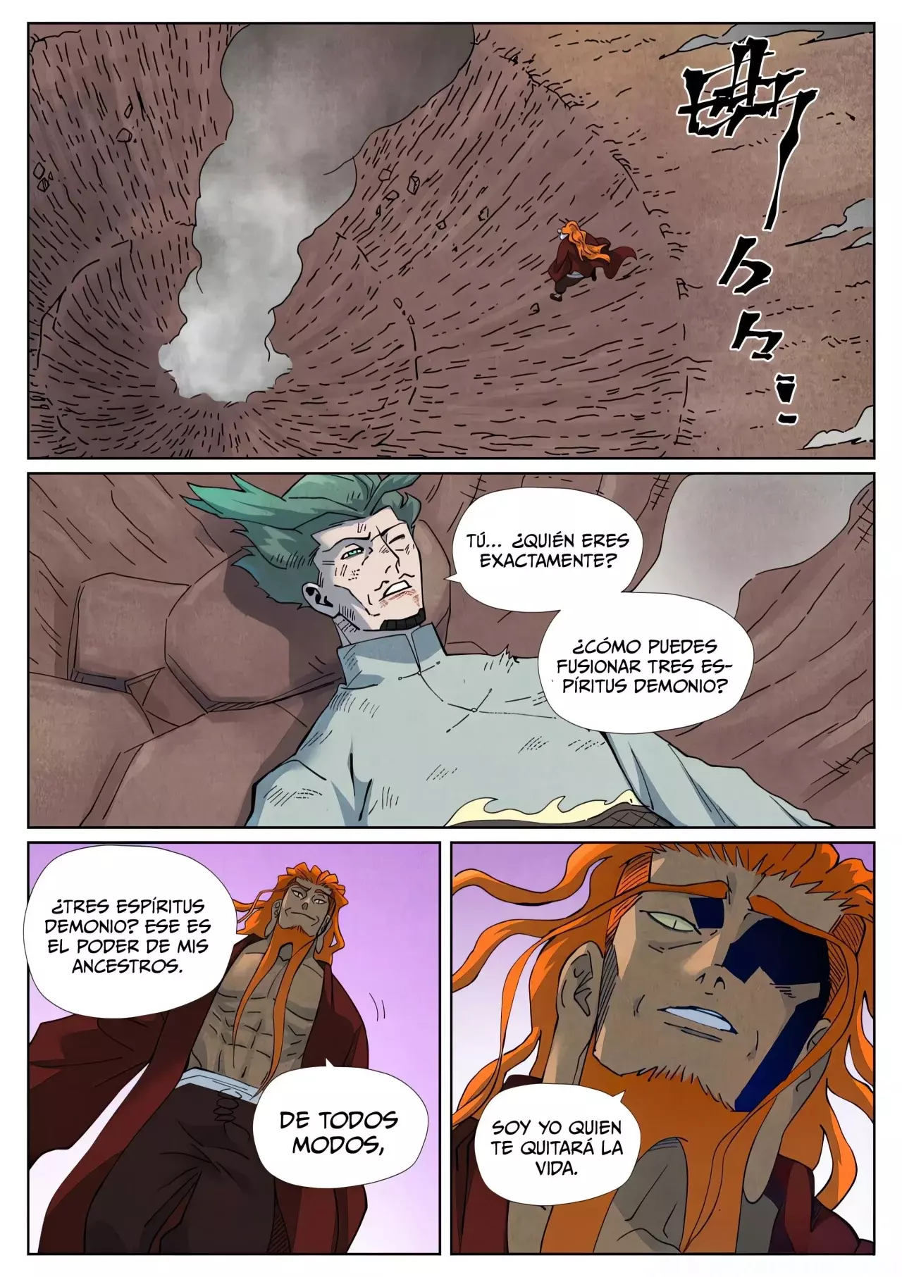 Tales of Demons and Gods capítulo 509 página 5