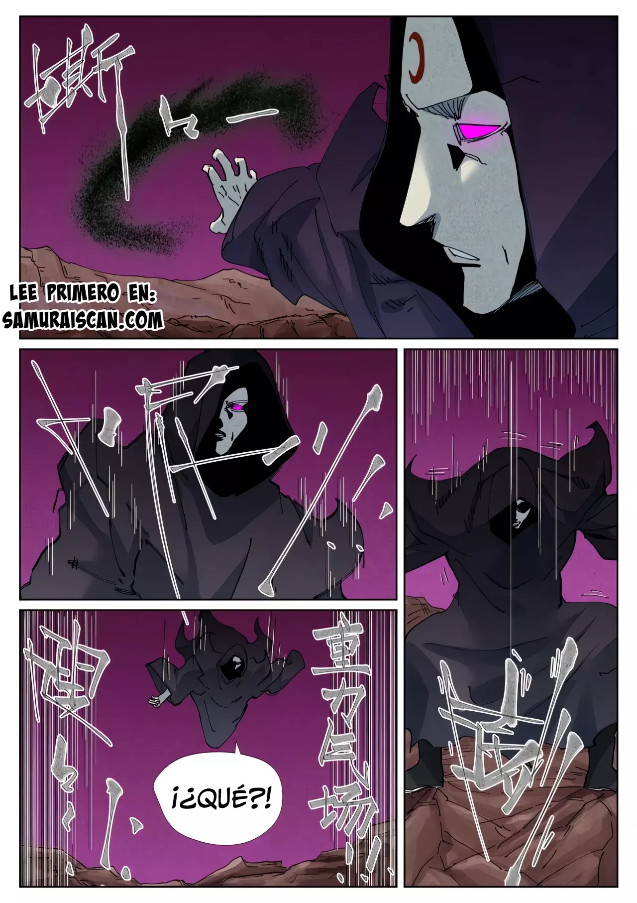 Tales of Demons and Gods capítulo 510.5 página 6