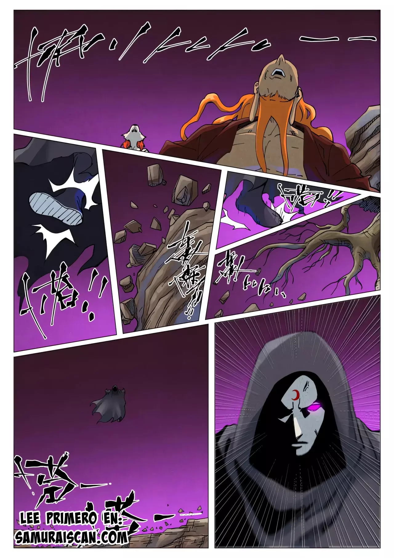 Tales of Demons and Gods capítulo 510 página 5
