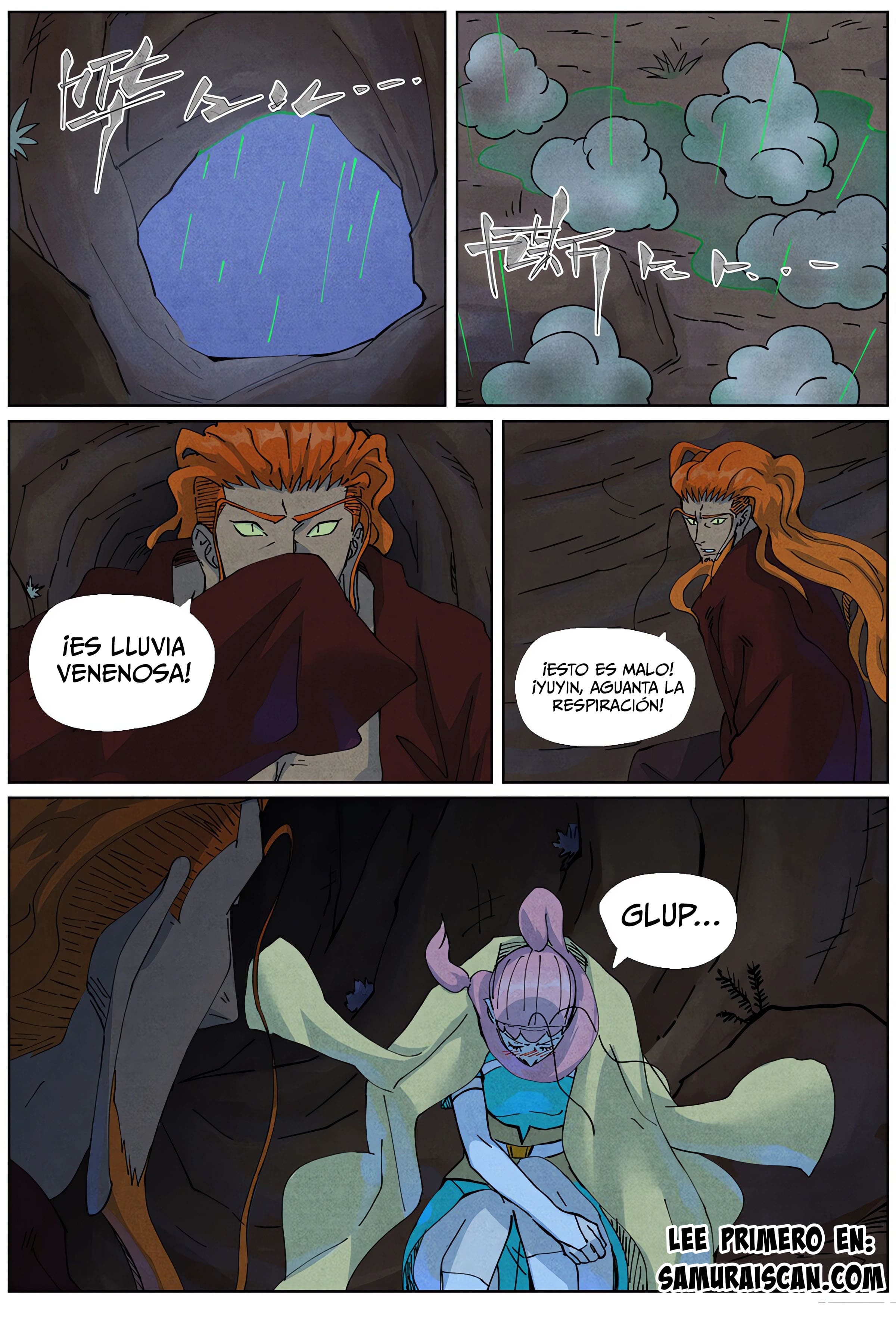 Tales of Demons and Gods capítulo 511.5 página 7