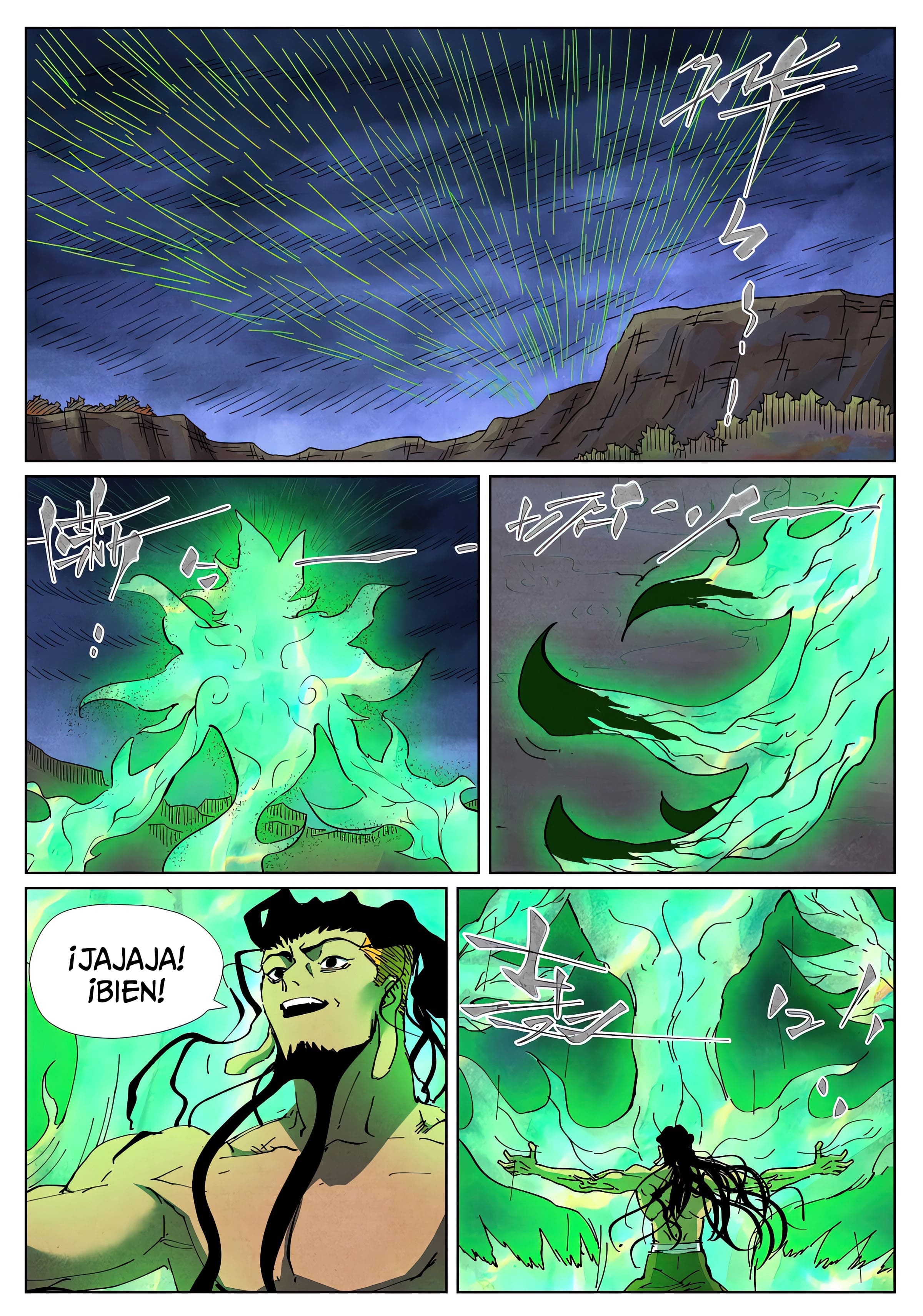 Tales of Demons and Gods capítulo 512.5 página 3