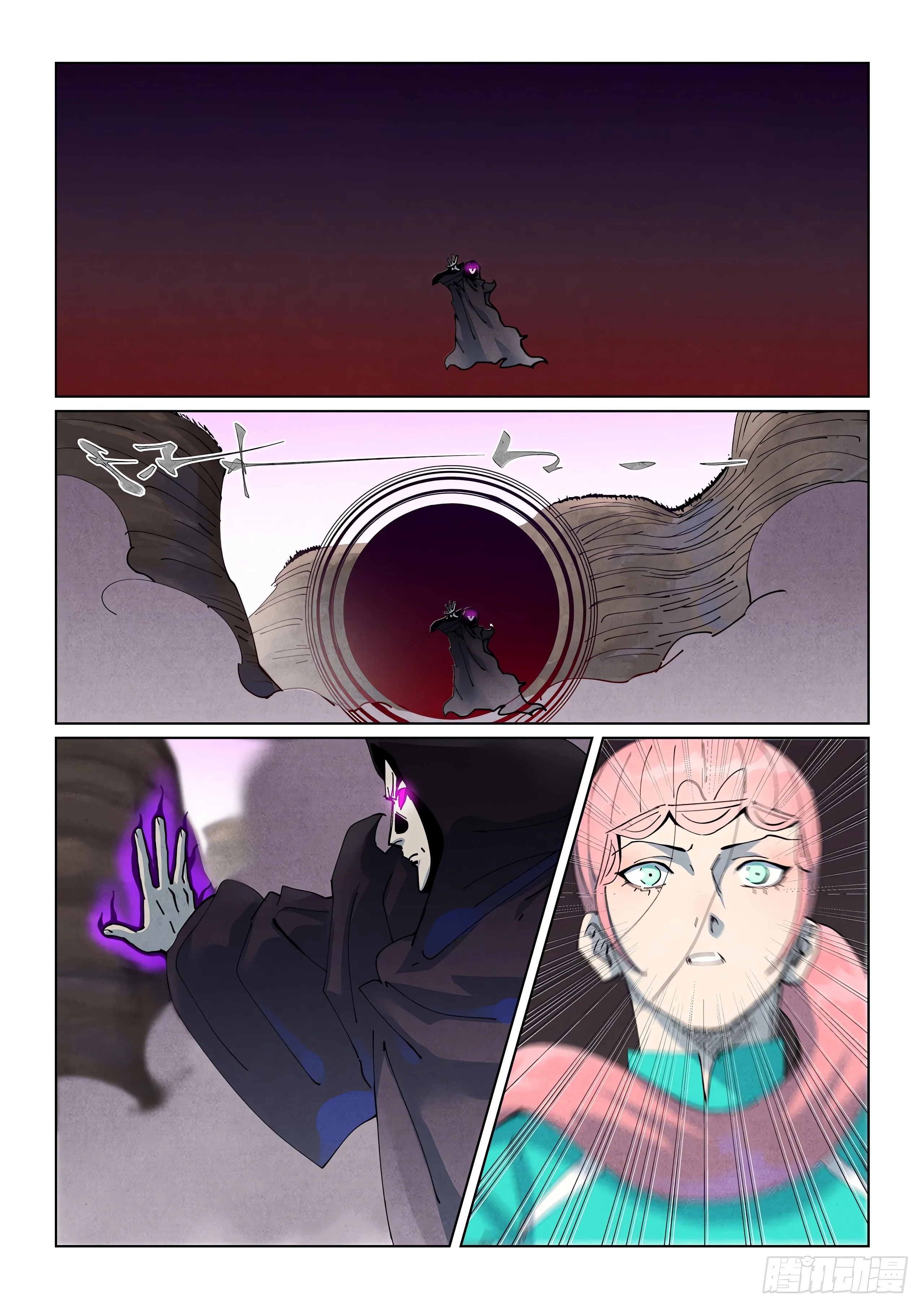 Tales of Demons and Gods capítulo 513.5 página 2