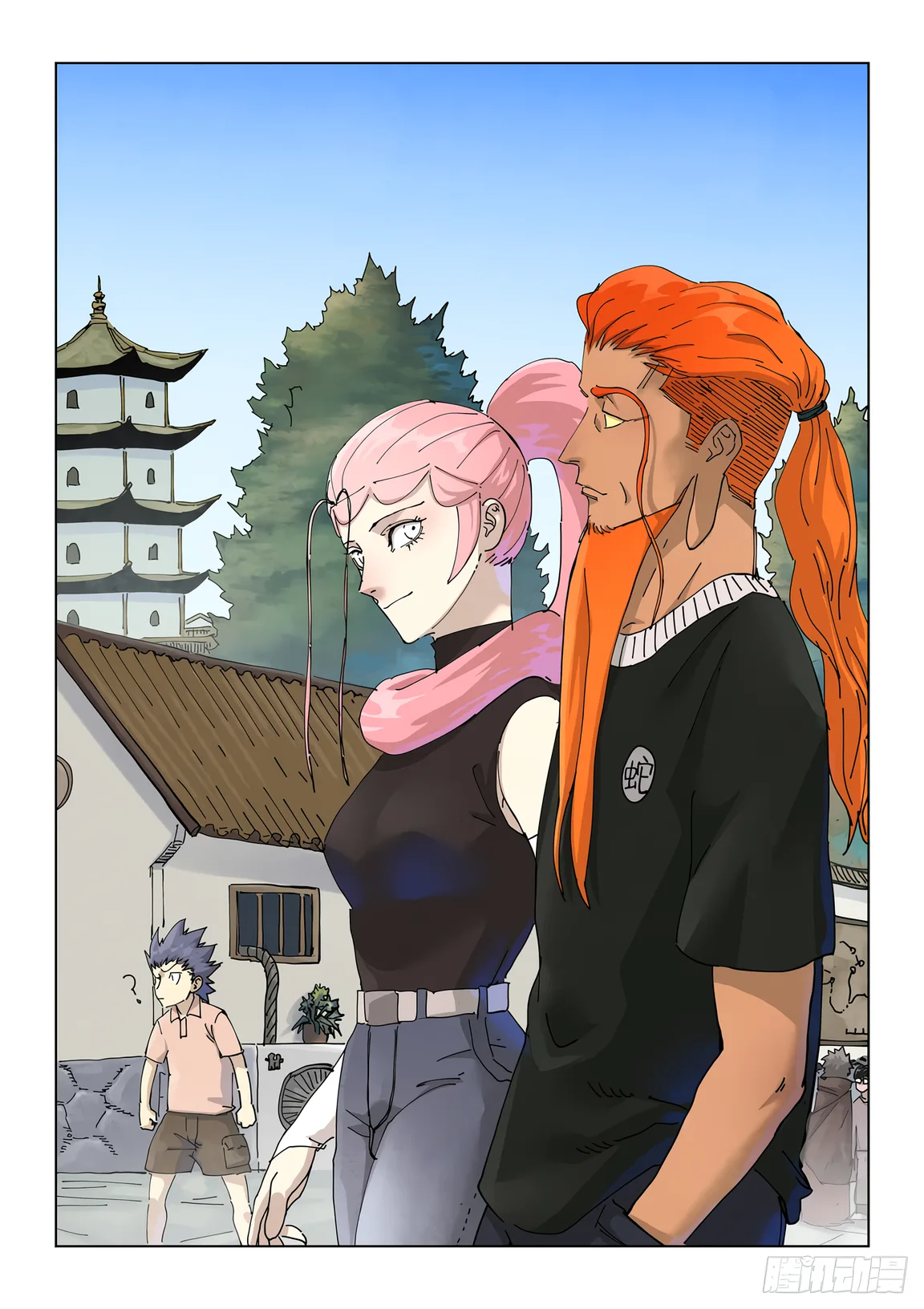 Tales of Demons and Gods capítulo 514 página 1
