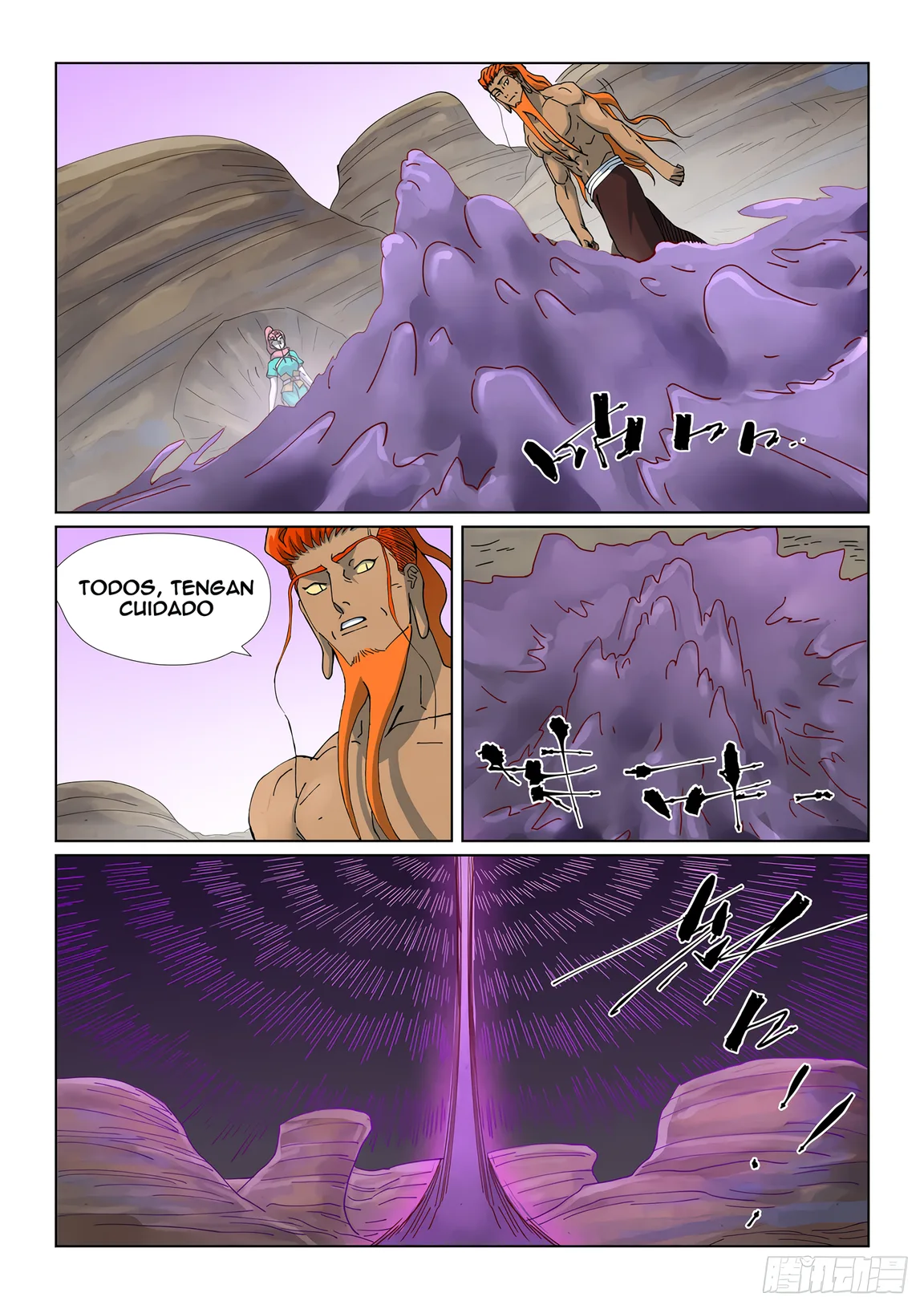 Tales of Demons and Gods capítulo 514 página 3