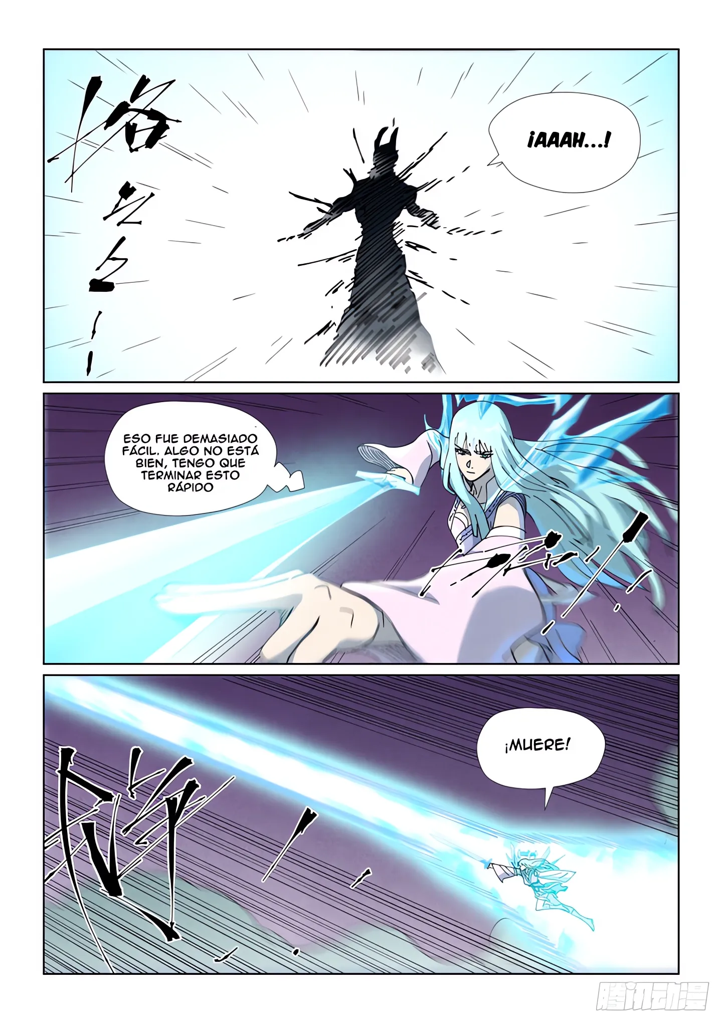 Tales of Demons and Gods capítulo 517 página 7