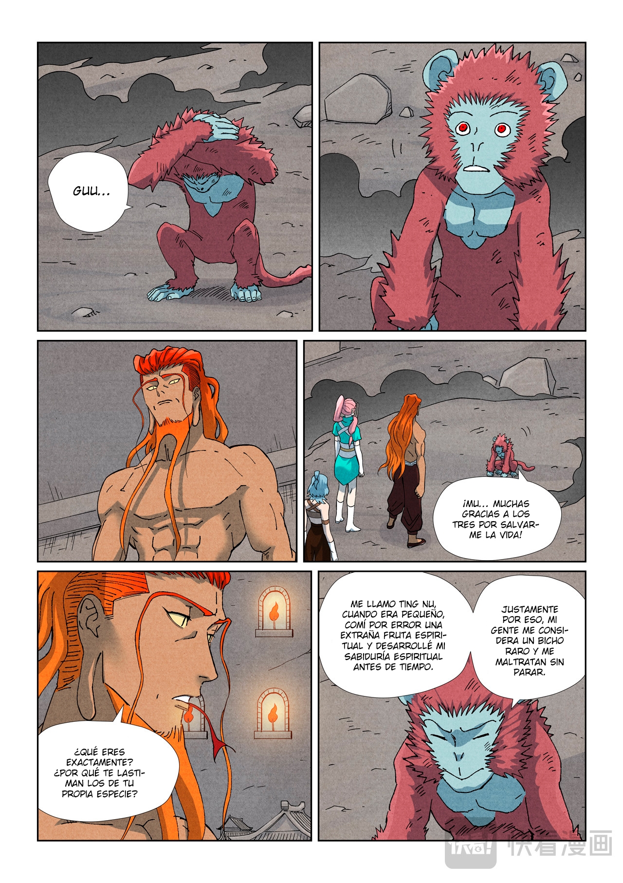 Tales of Demons and Gods capítulo 518 página 12