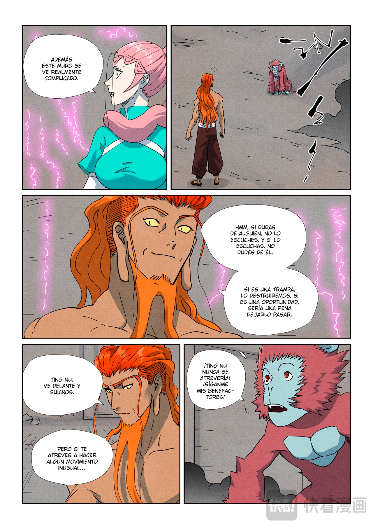 Tales of Demons and Gods capítulo 518 página 16