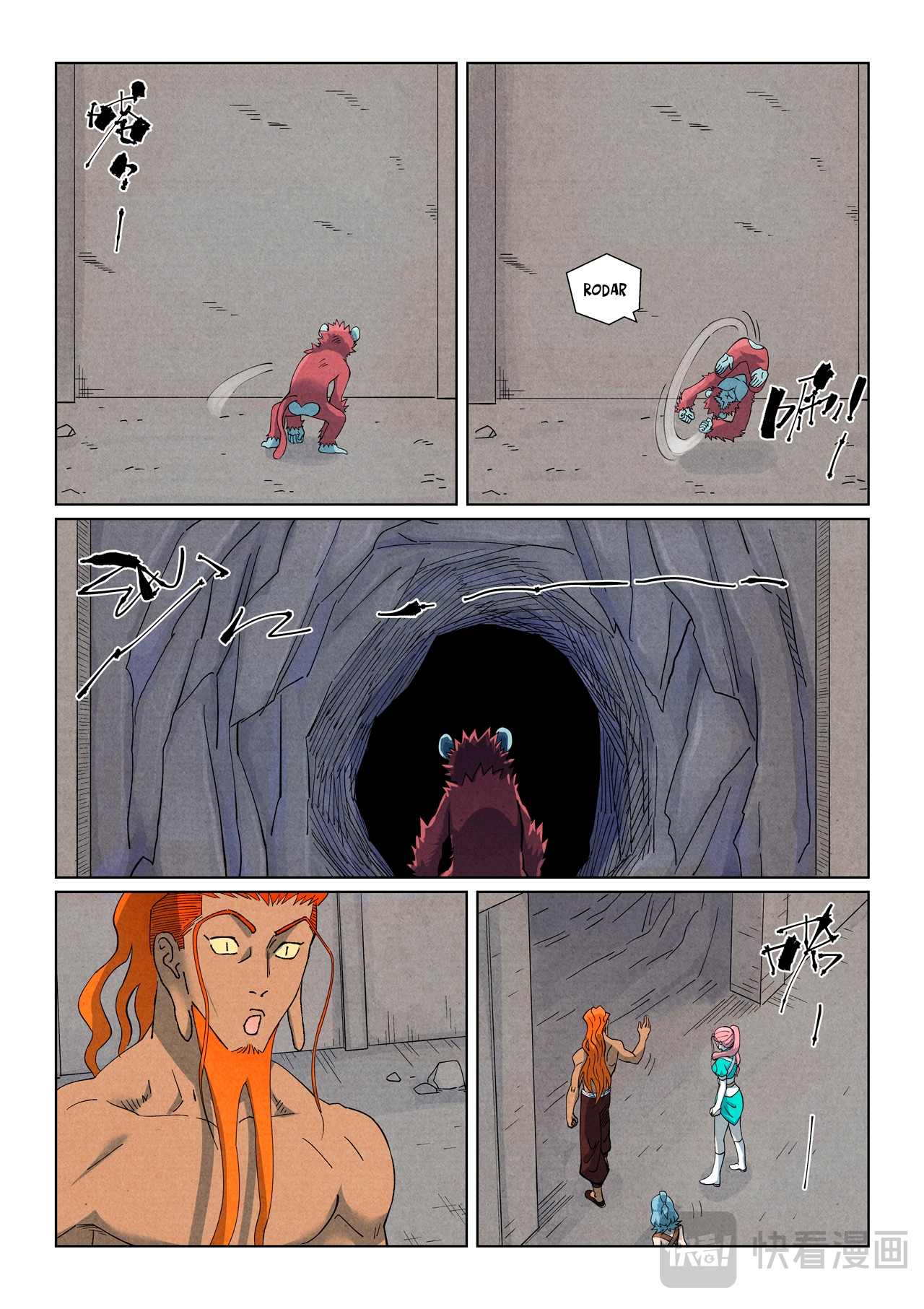 Tales of Demons and Gods capítulo 518 página 17