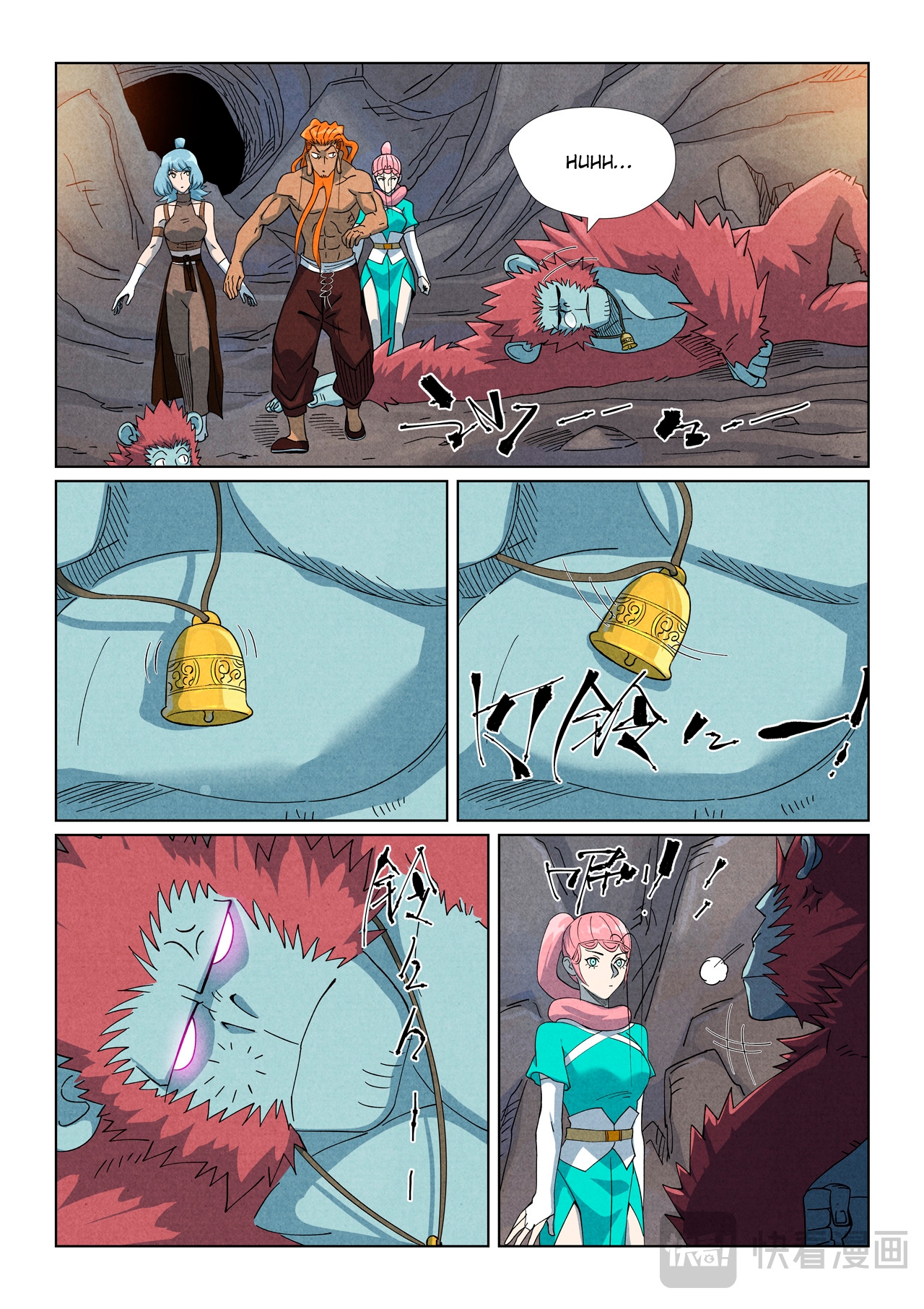 Tales of Demons and Gods capítulo 518 página 19