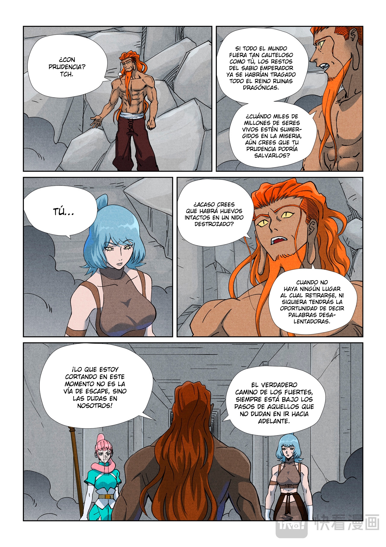 Tales of Demons and Gods capítulo 518 página 4