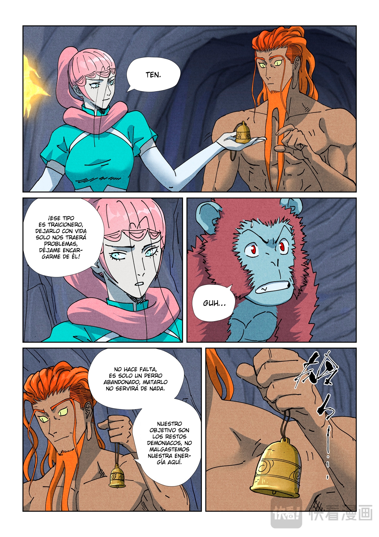 Tales of Demons and Gods capítulo 519 página 14