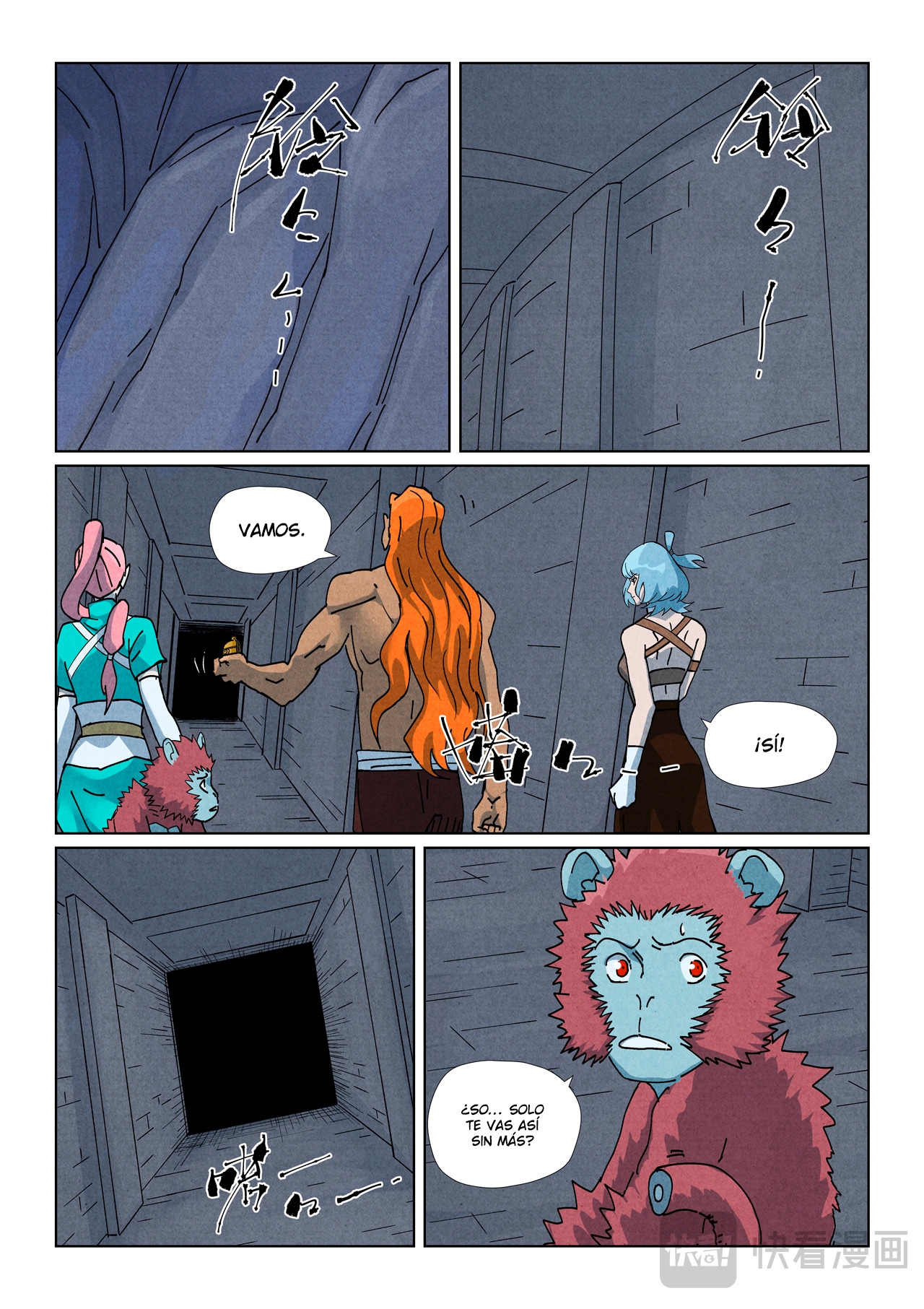 Tales of Demons and Gods capítulo 519 página 15
