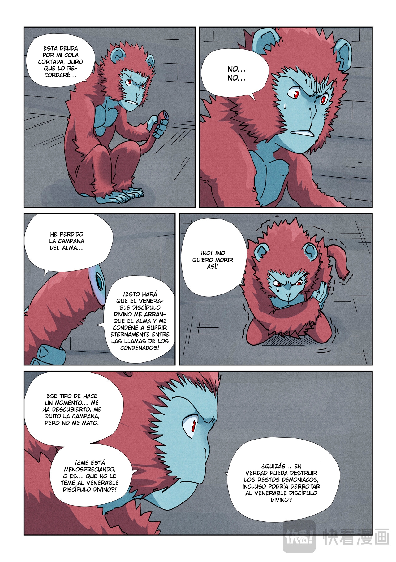 Tales of Demons and Gods capítulo 519 página 16