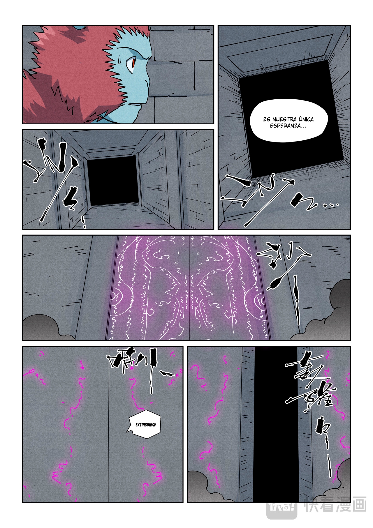 Tales of Demons and Gods capítulo 519 página 17