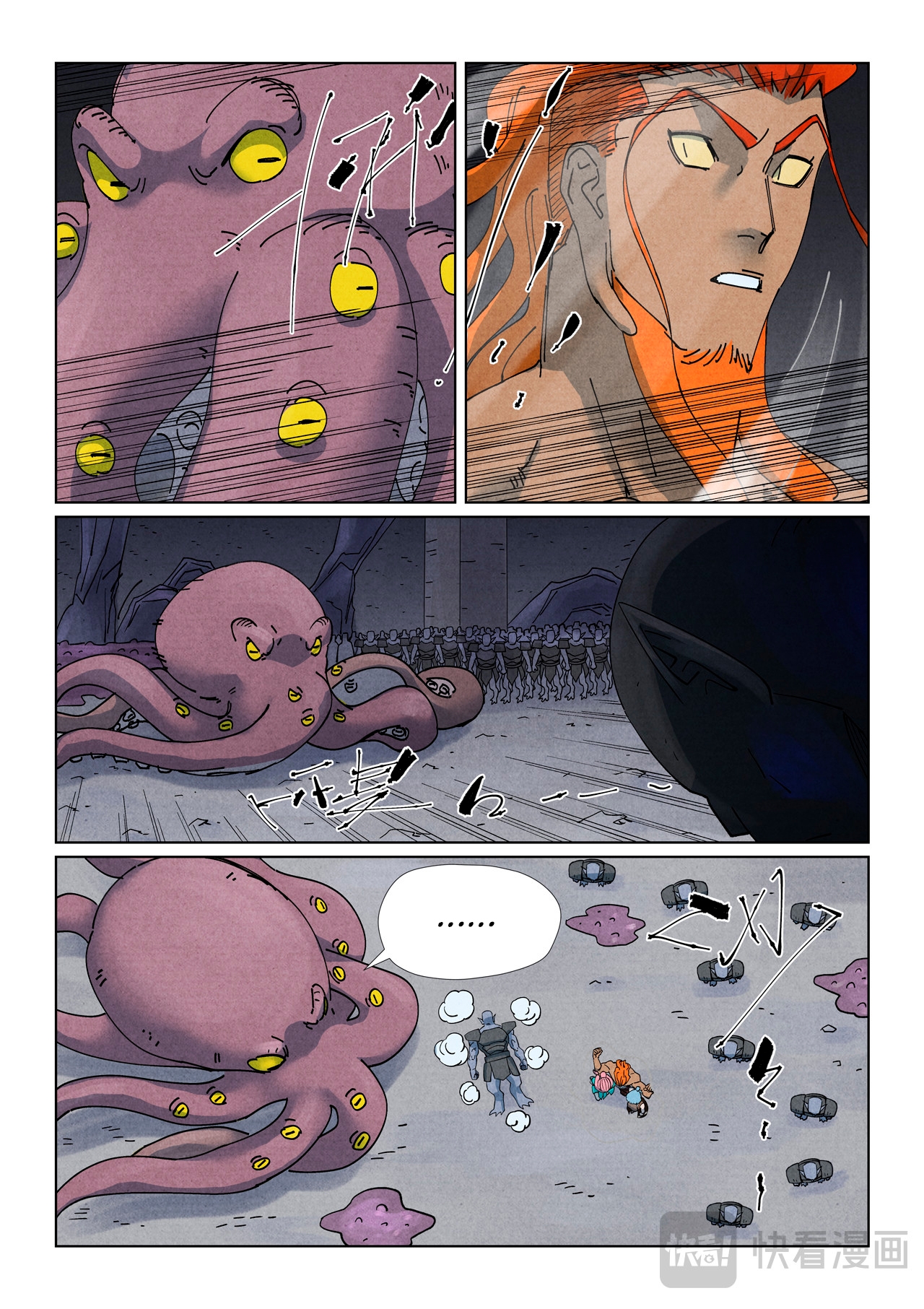 Tales of Demons and Gods capítulo 520 página 10