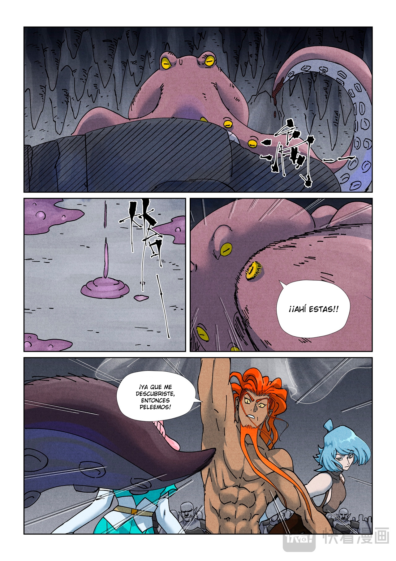 Tales of Demons and Gods capítulo 520 página 11