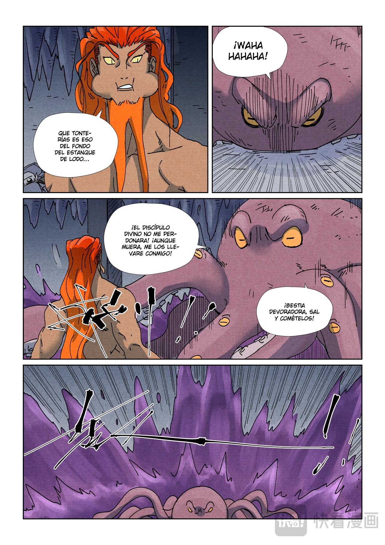 Tales of Demons and Gods capítulo 521 página 11