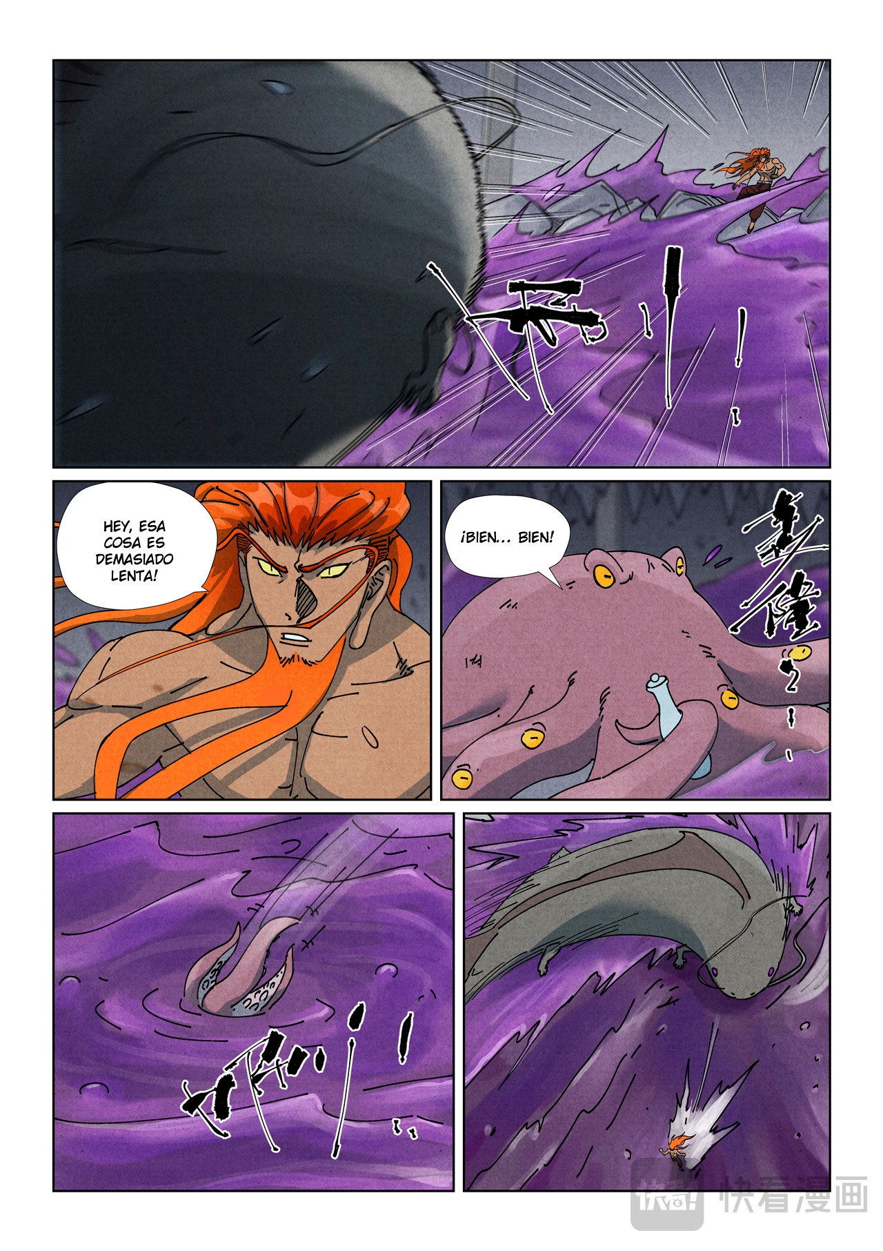 Tales of Demons and Gods capítulo 521 página 14