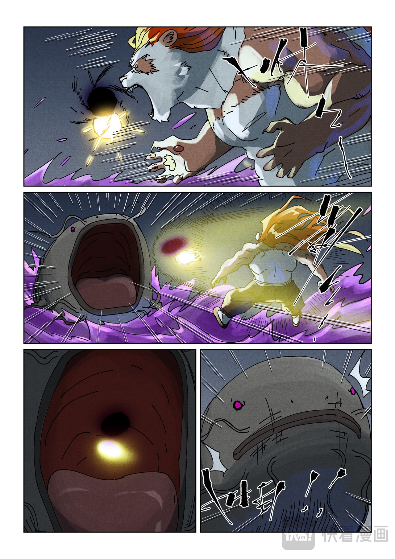 Tales of Demons and Gods capítulo 521 página 18