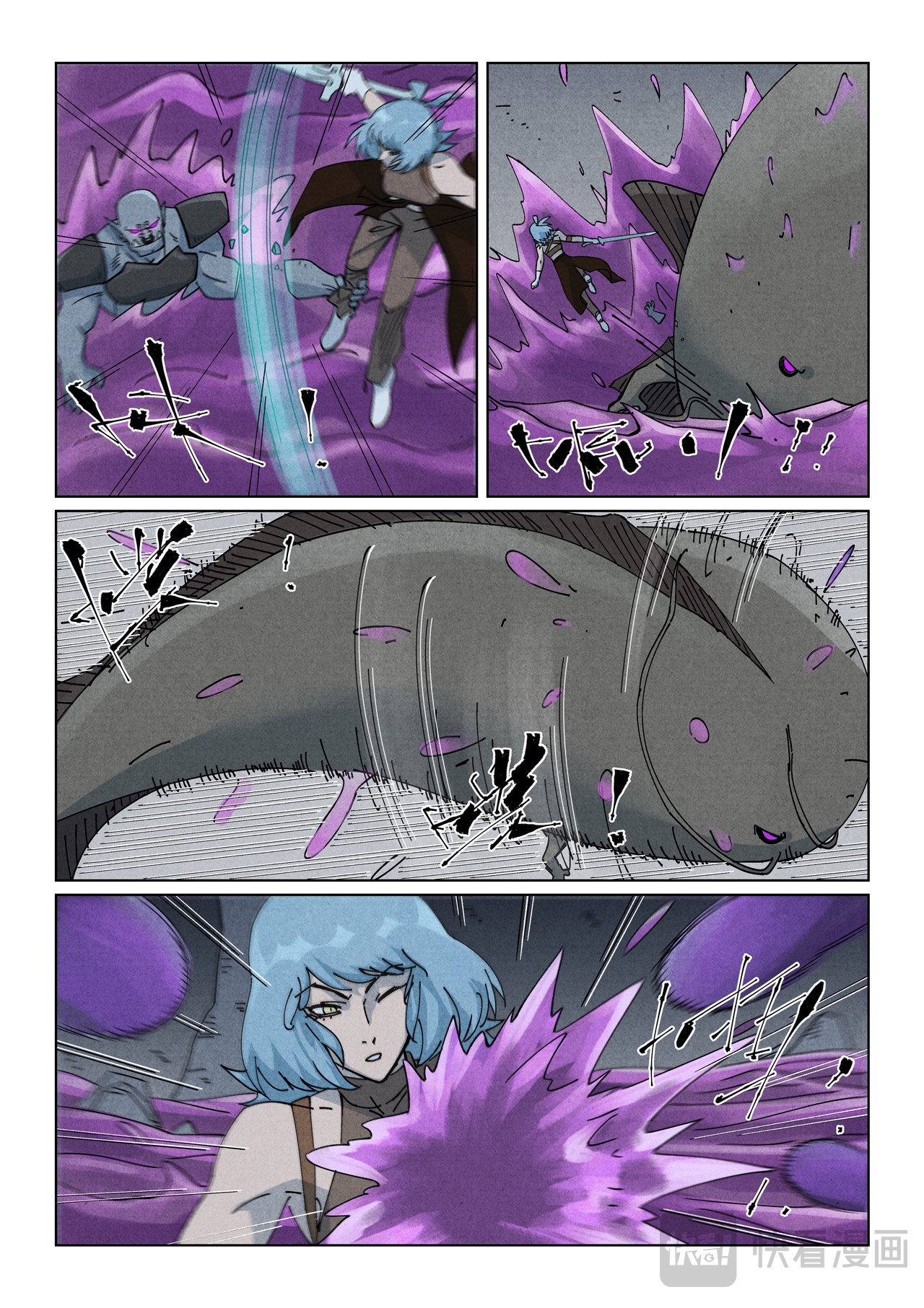 Tales of Demons and Gods capítulo 522 página 9