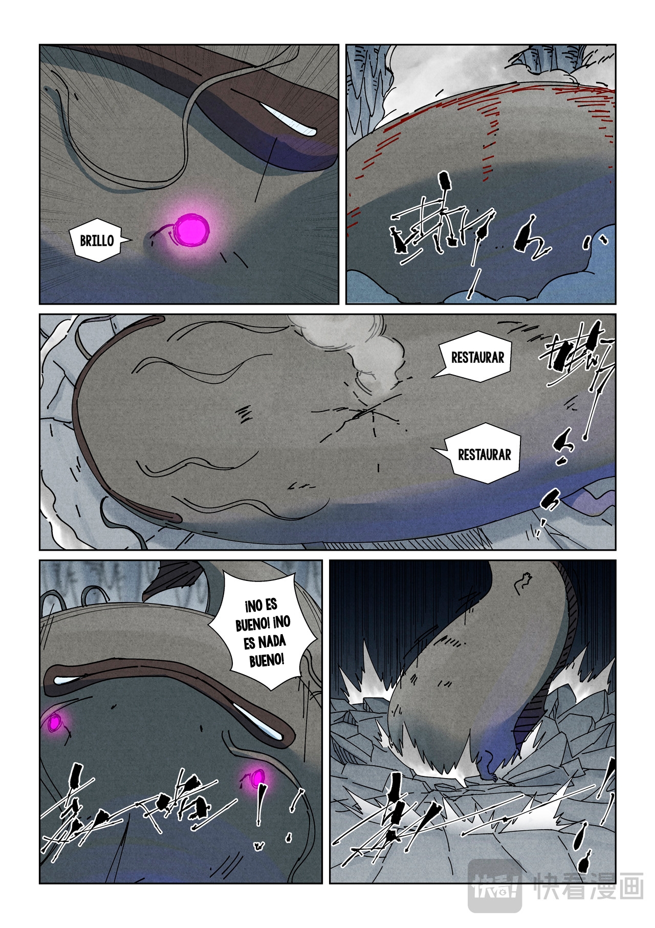 Tales of Demons and Gods capítulo 523 página 11