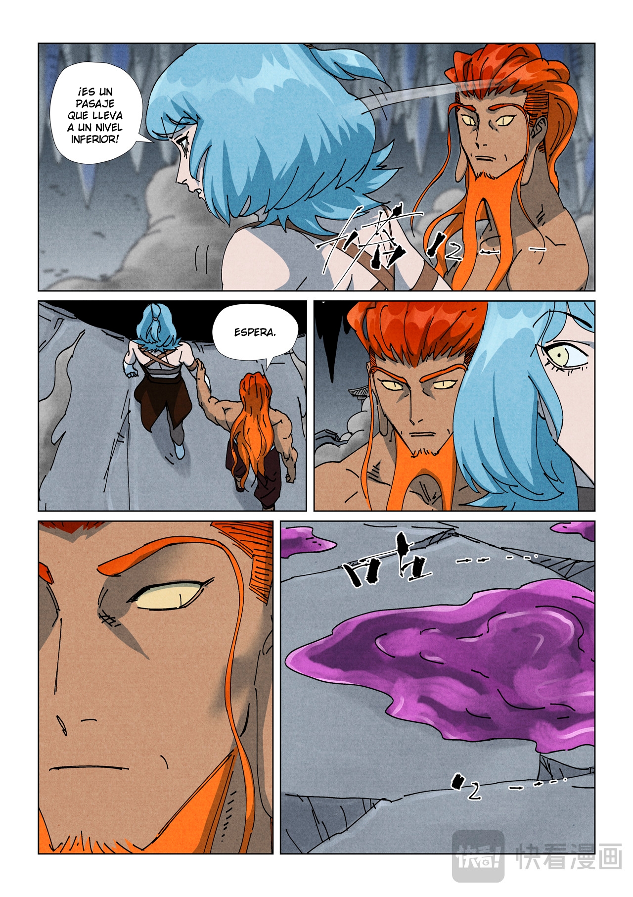 Tales of Demons and Gods capítulo 523 página 13