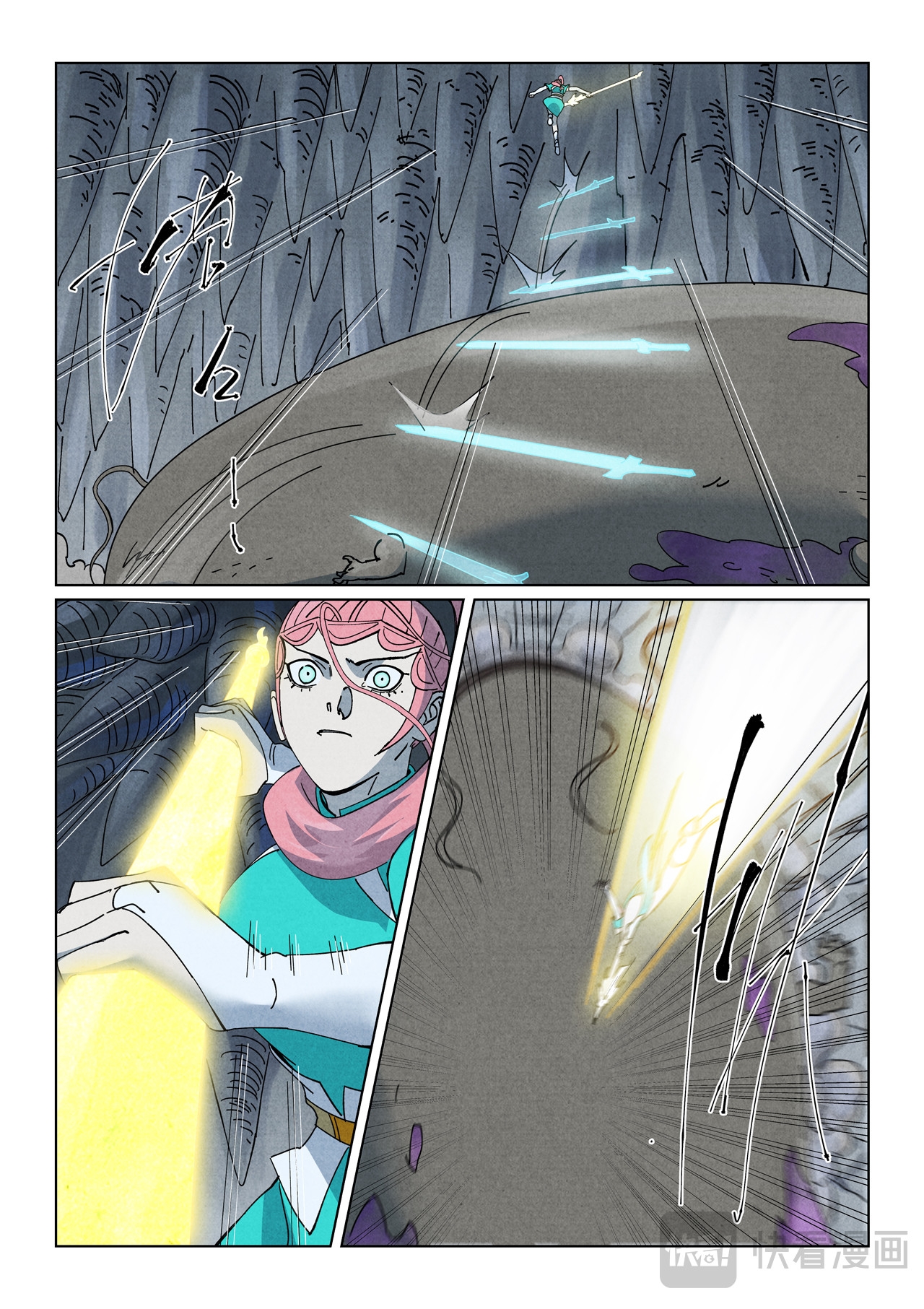 Tales of Demons and Gods capítulo 523 página 5