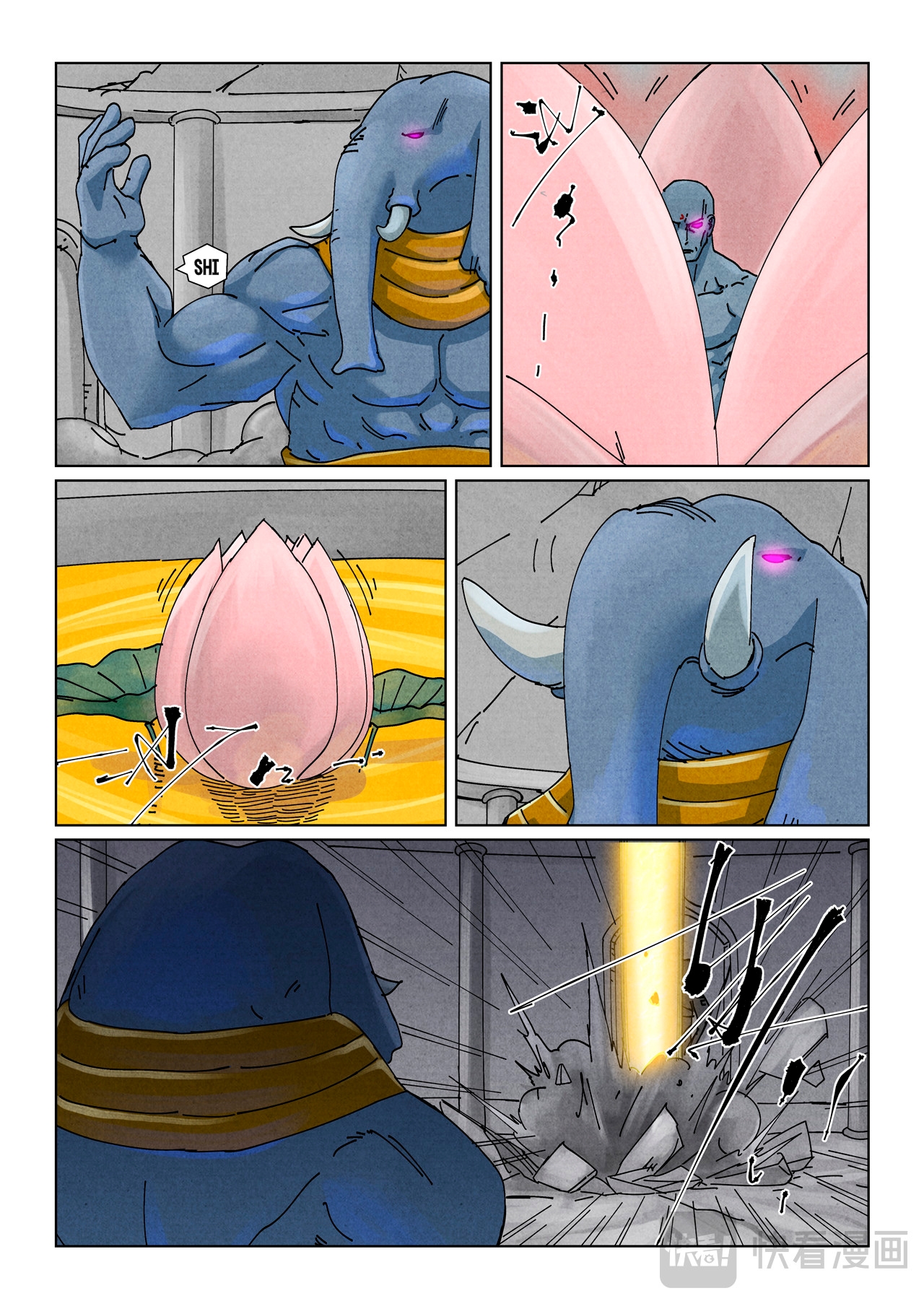 Tales of Demons and Gods capítulo 524 página 13