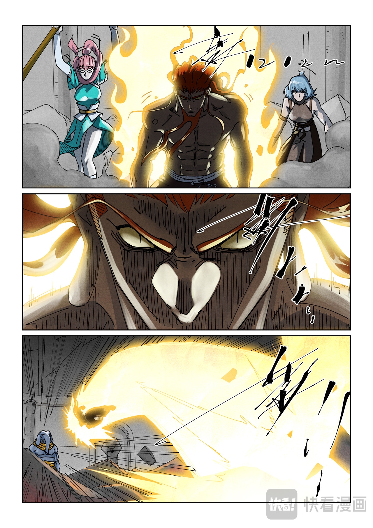 Tales of Demons and Gods capítulo 524 página 14