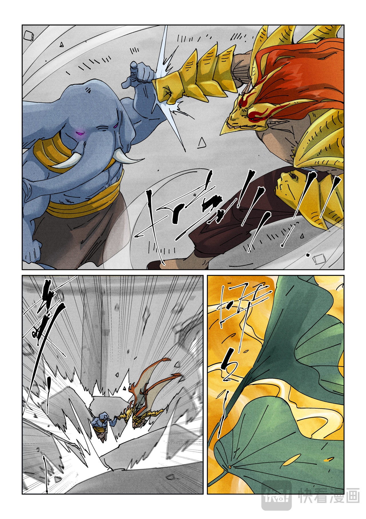 Tales of Demons and Gods capítulo 524 página 15