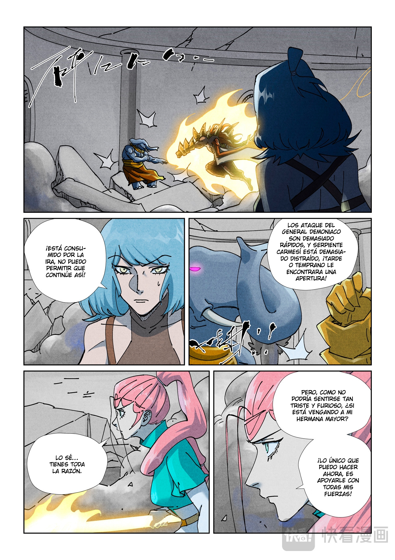 Tales of Demons and Gods capítulo 524 página 17
