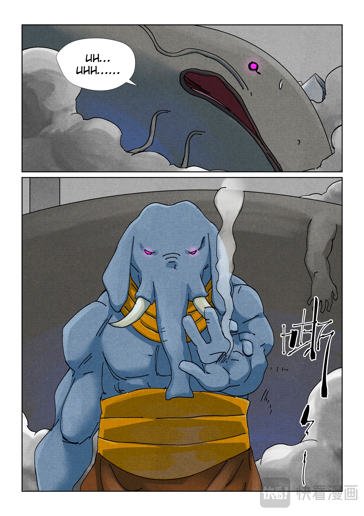 Tales of Demons and Gods capítulo 524 página 9