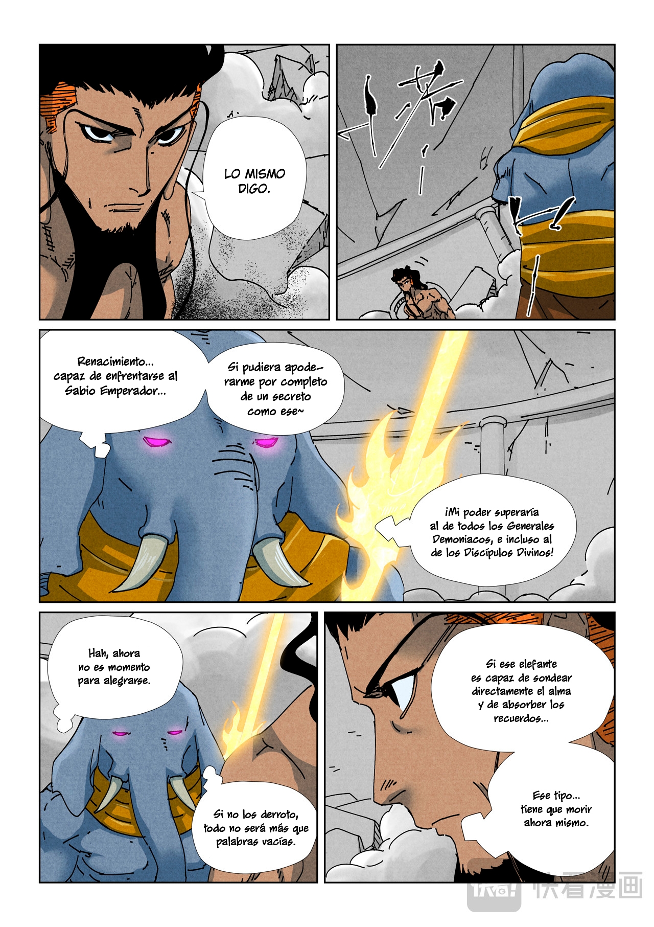 Tales of Demons and Gods capítulo 525 página 11