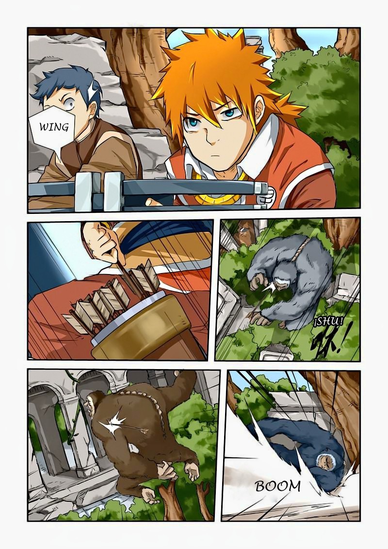 Tales of Demons and Gods capítulo 54 página 3