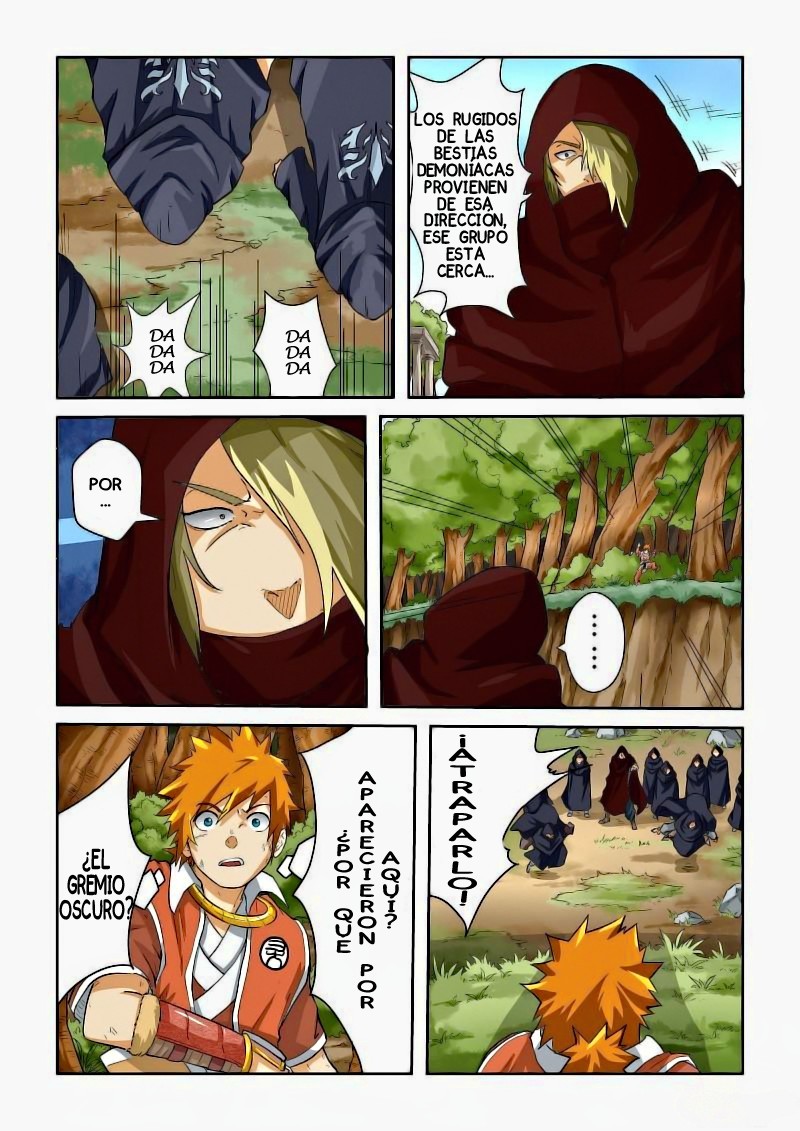 Tales of Demons and Gods capítulo 58 página 2